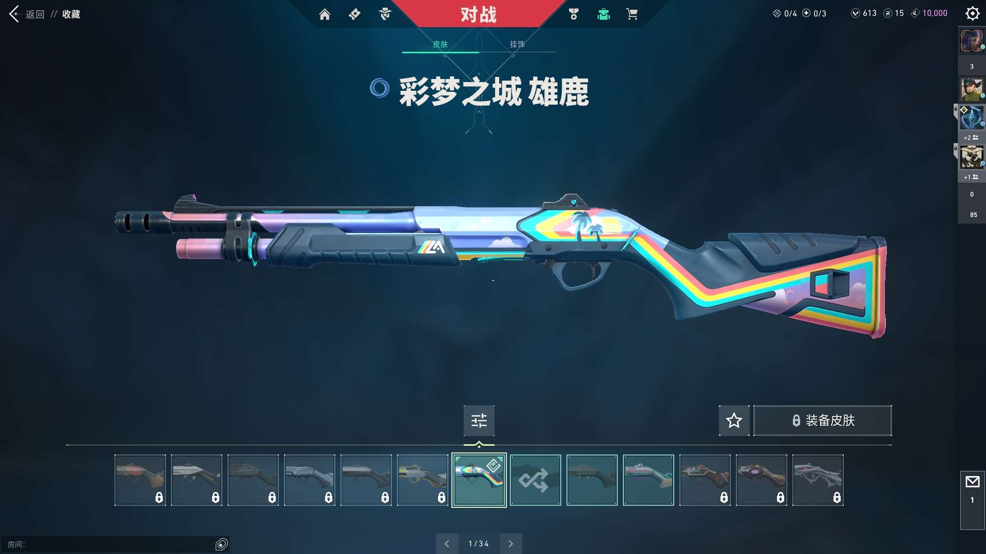 http://www.youxiduoduo.com/