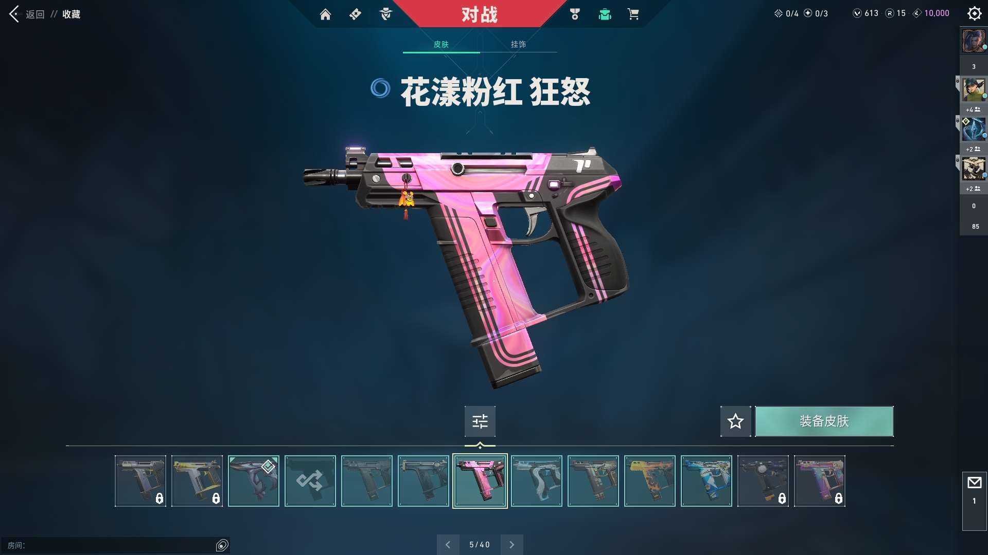 http://www.youxiduoduo.com/