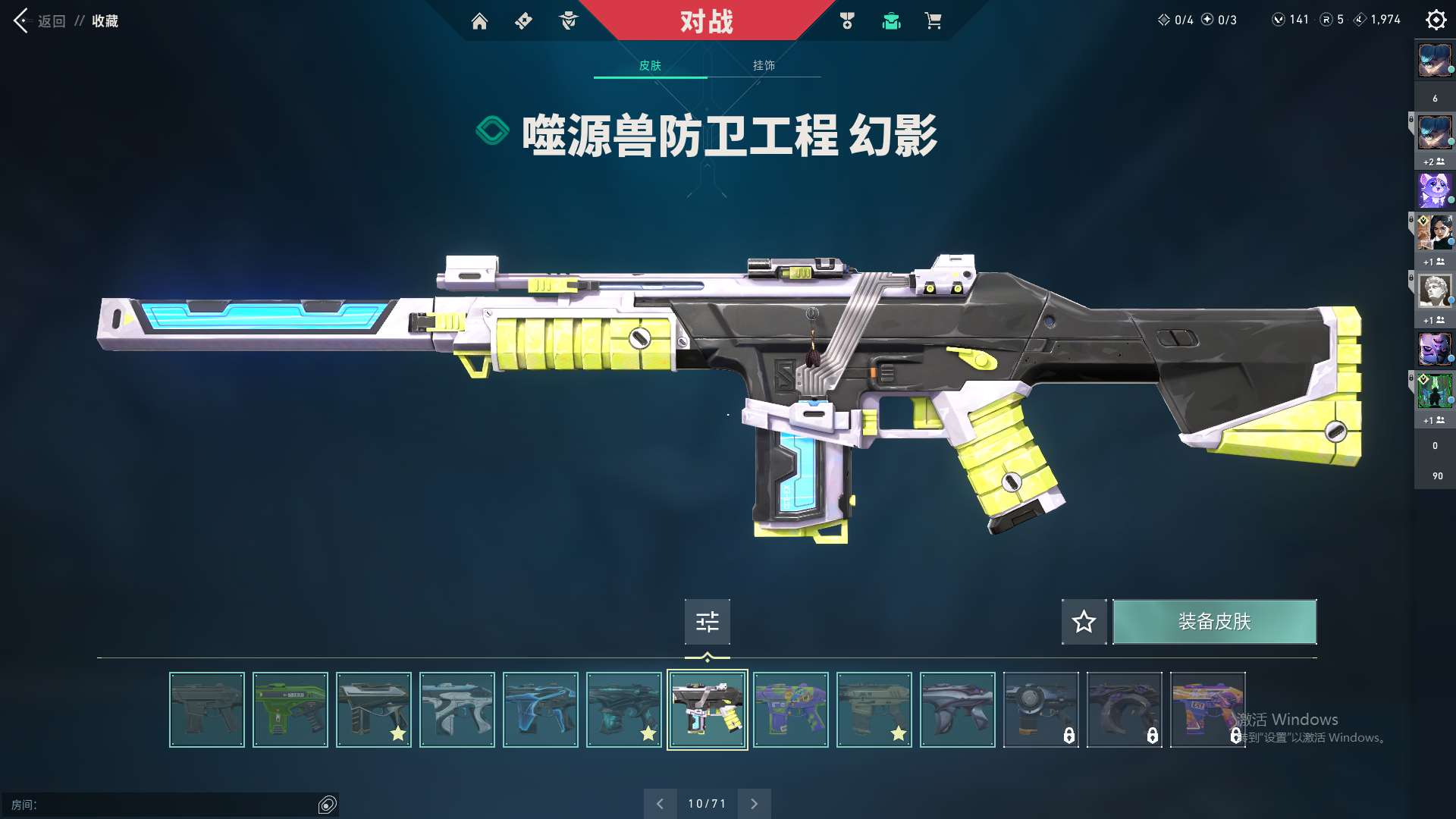 http://www.youxiduoduo.com/