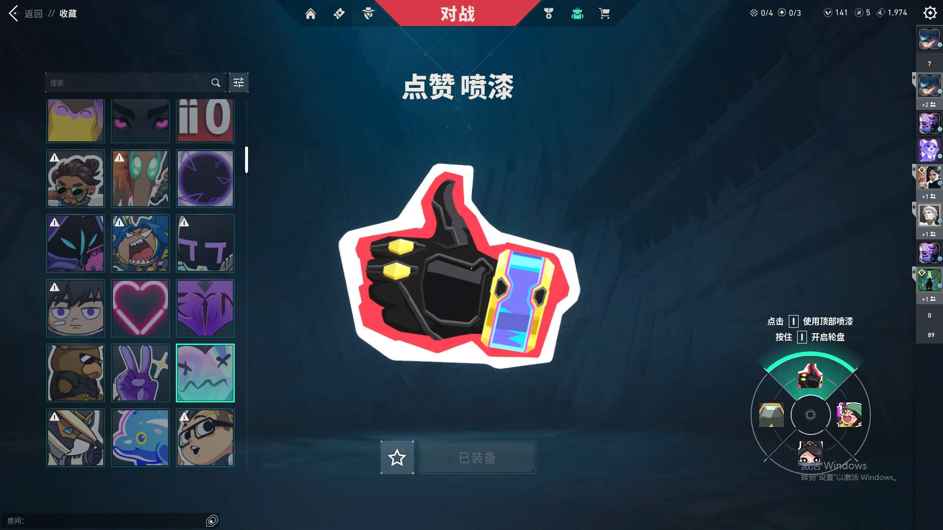 http://www.youxiduoduo.com/
