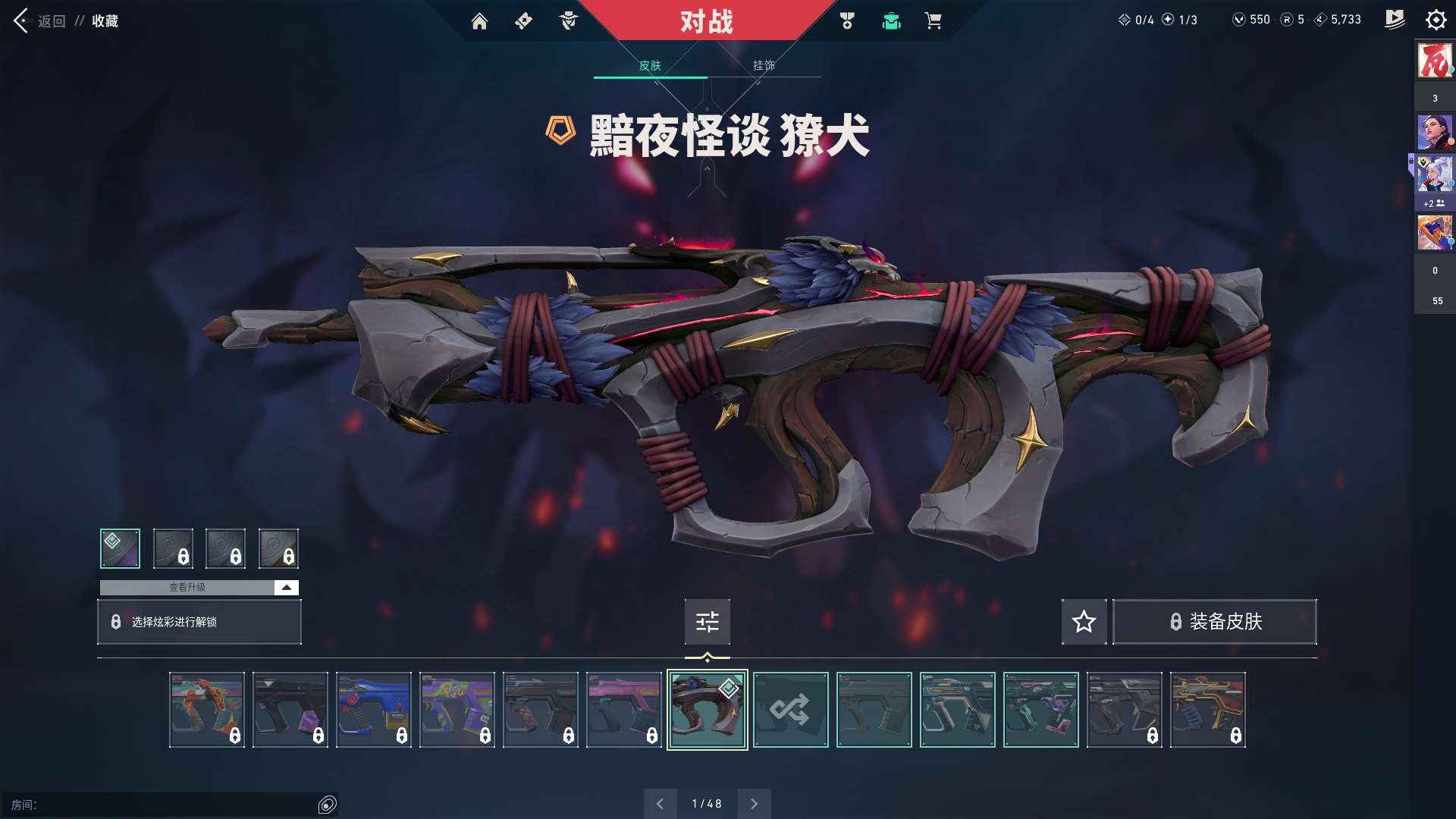 http://www.youxiduoduo.com/