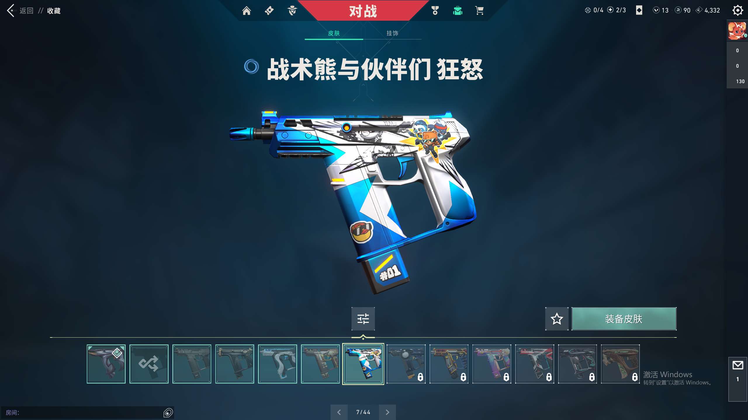 http://www.youxiduoduo.com/