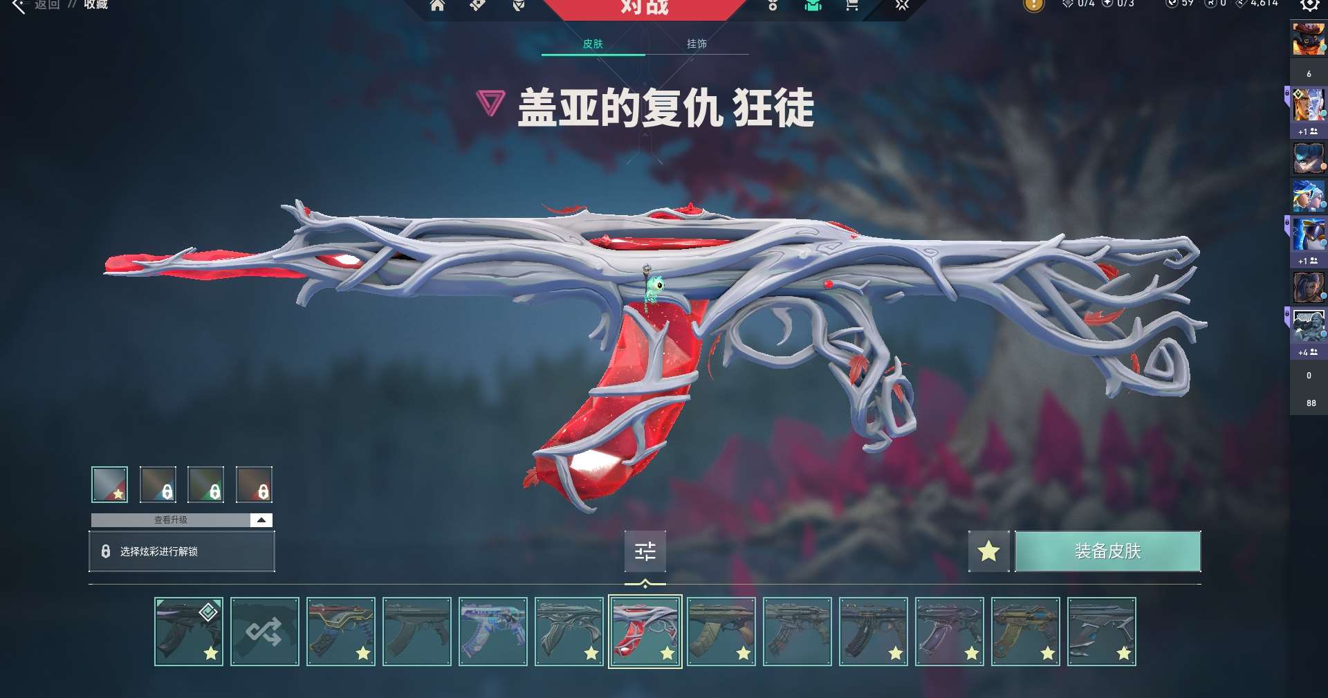 http://www.youxiduoduo.com/