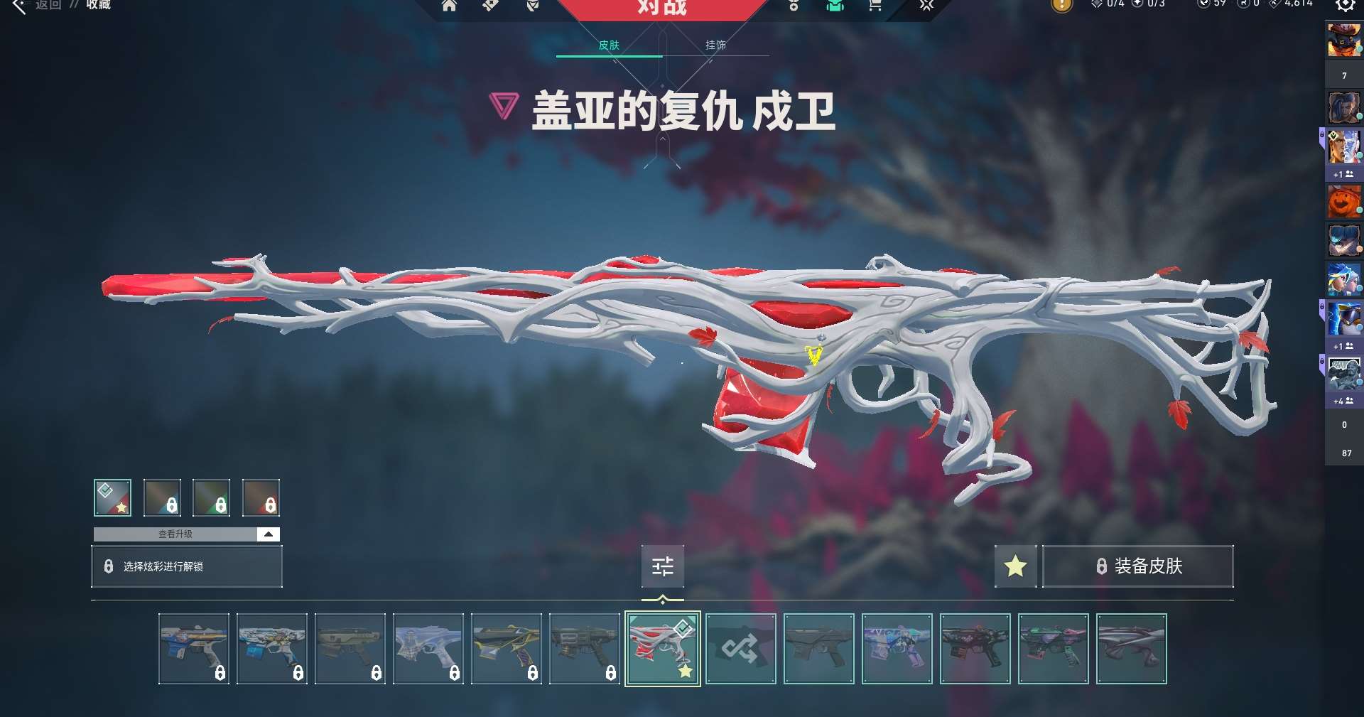 http://www.youxiduoduo.com/