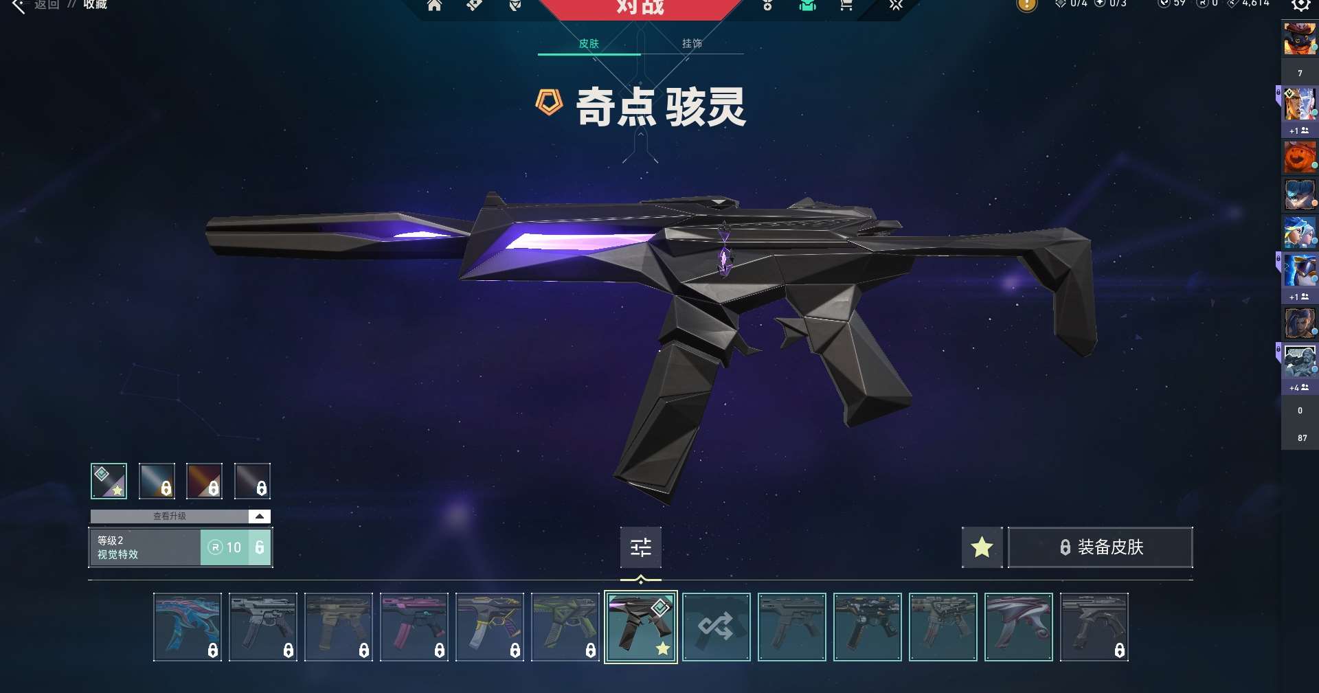 http://www.youxiduoduo.com/