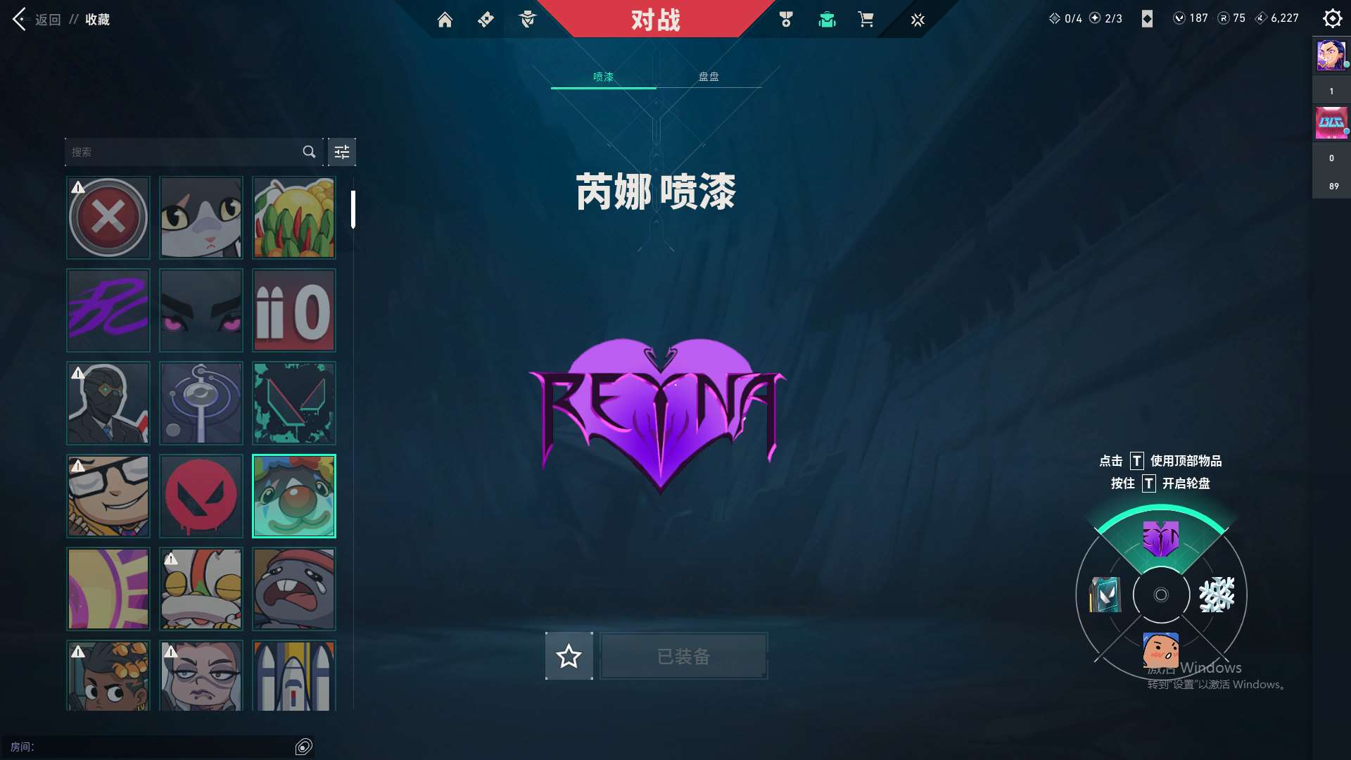 http://www.youxiduoduo.com/