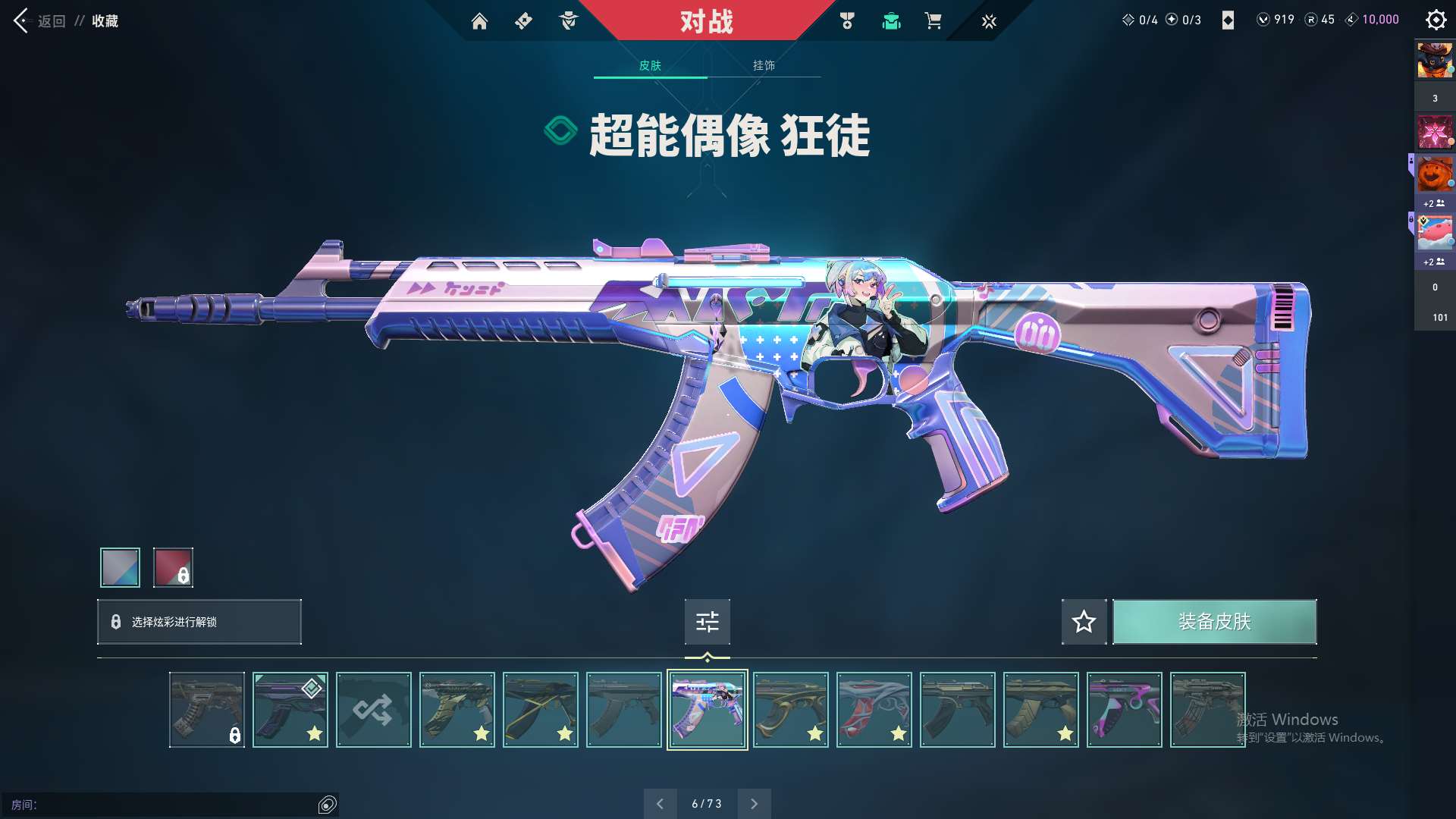 http://www.youxiduoduo.com/