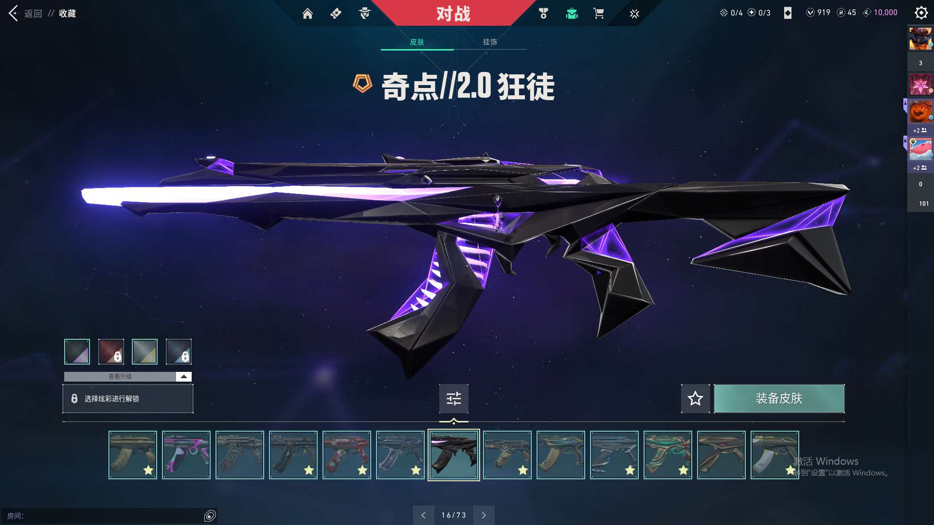 http://www.youxiduoduo.com/