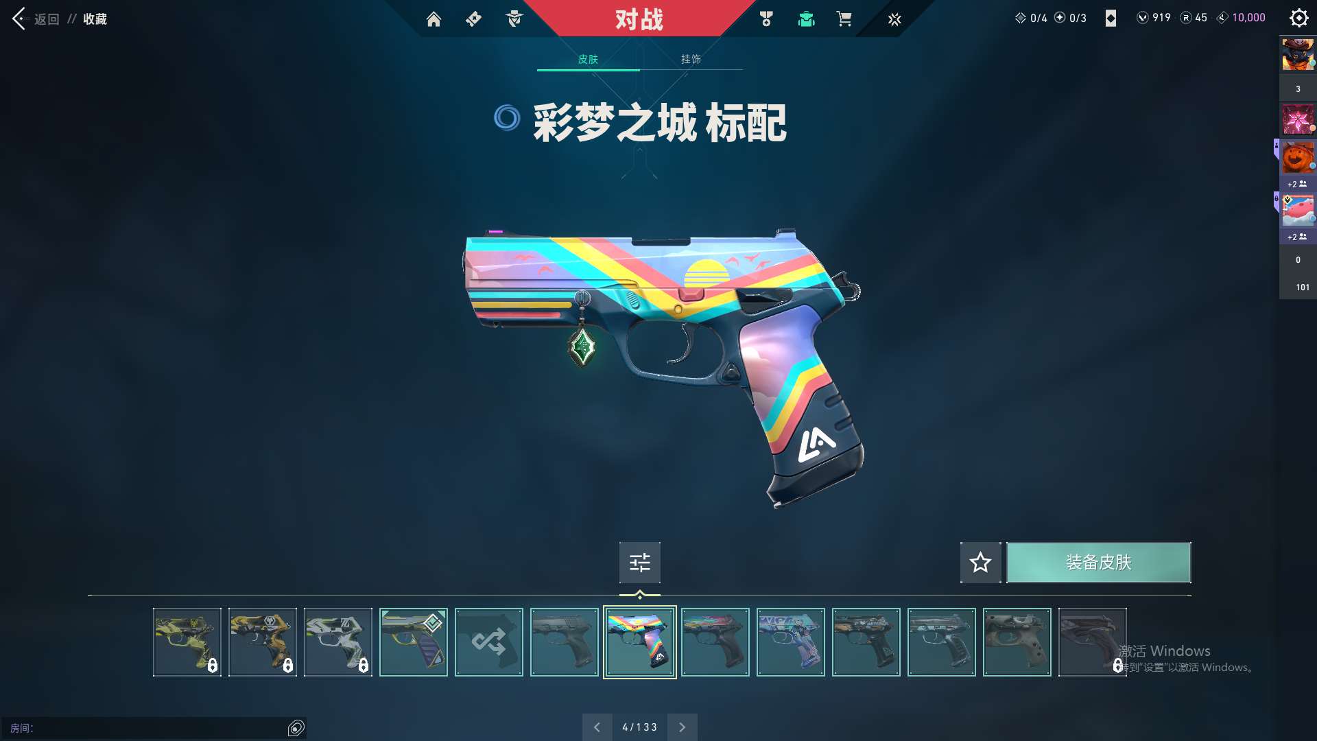 http://www.youxiduoduo.com/