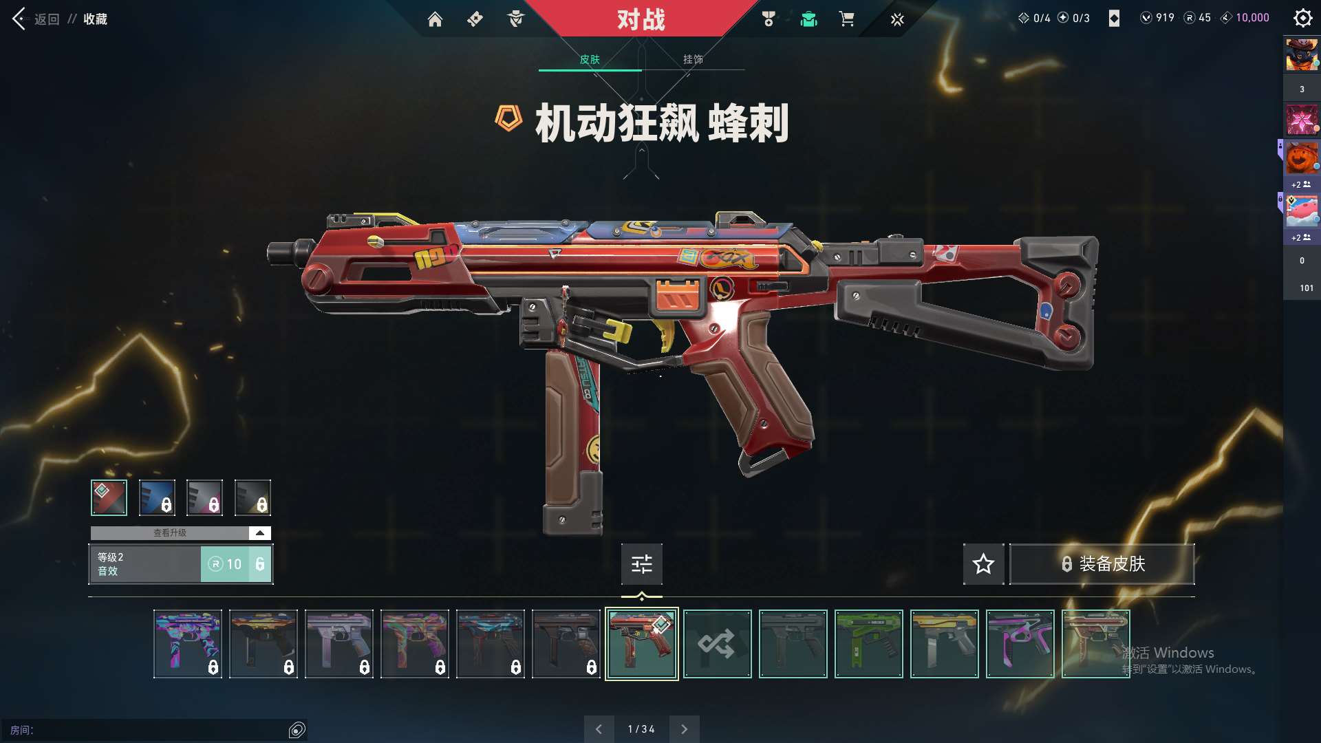 http://www.youxiduoduo.com/