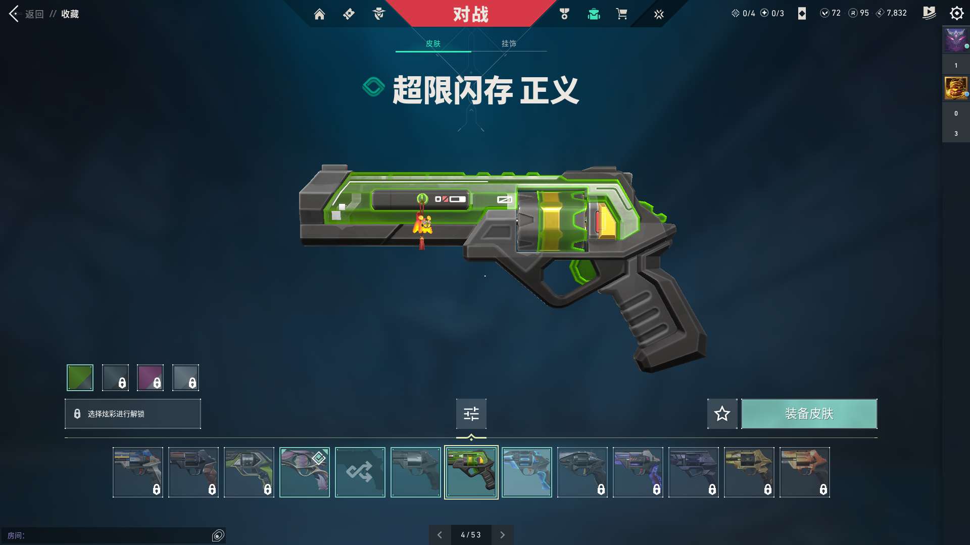http://www.youxiduoduo.com/