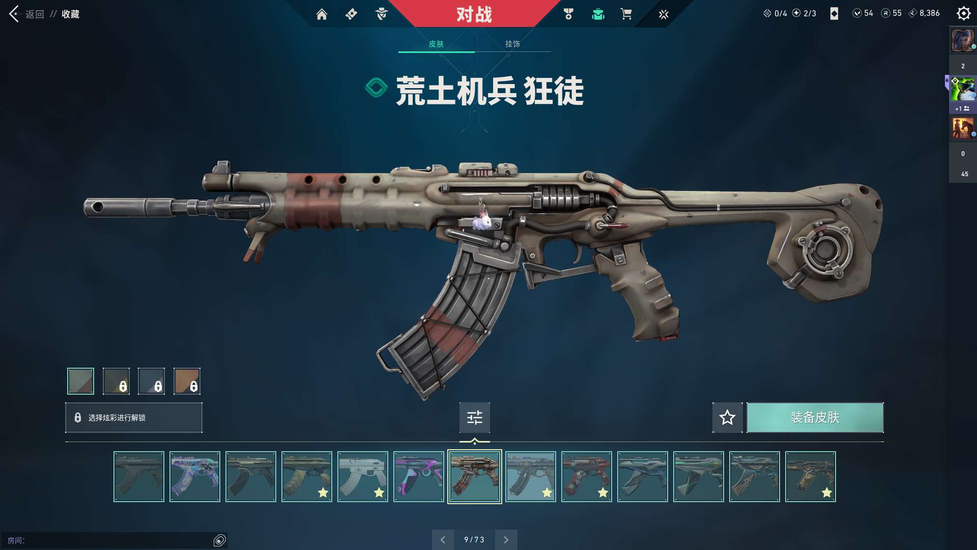 http://www.youxiduoduo.com/