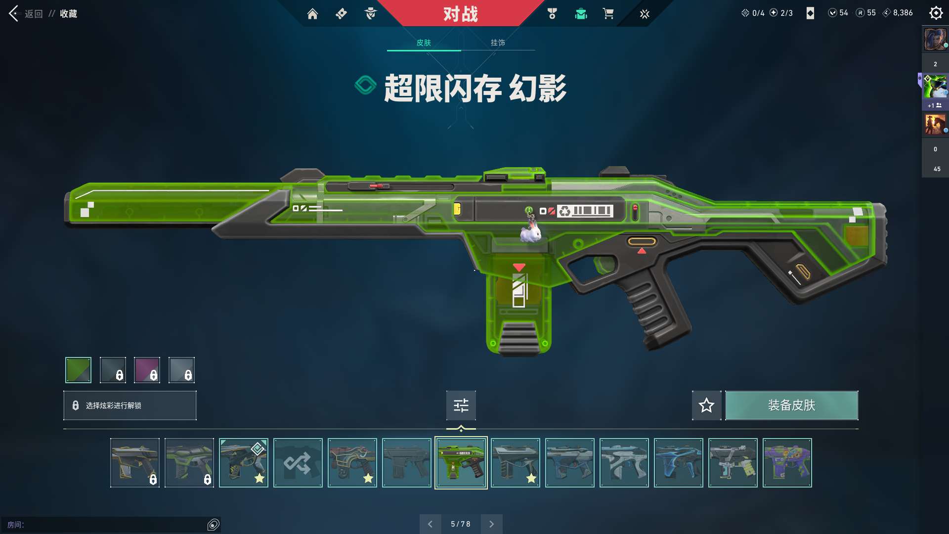 http://www.youxiduoduo.com/