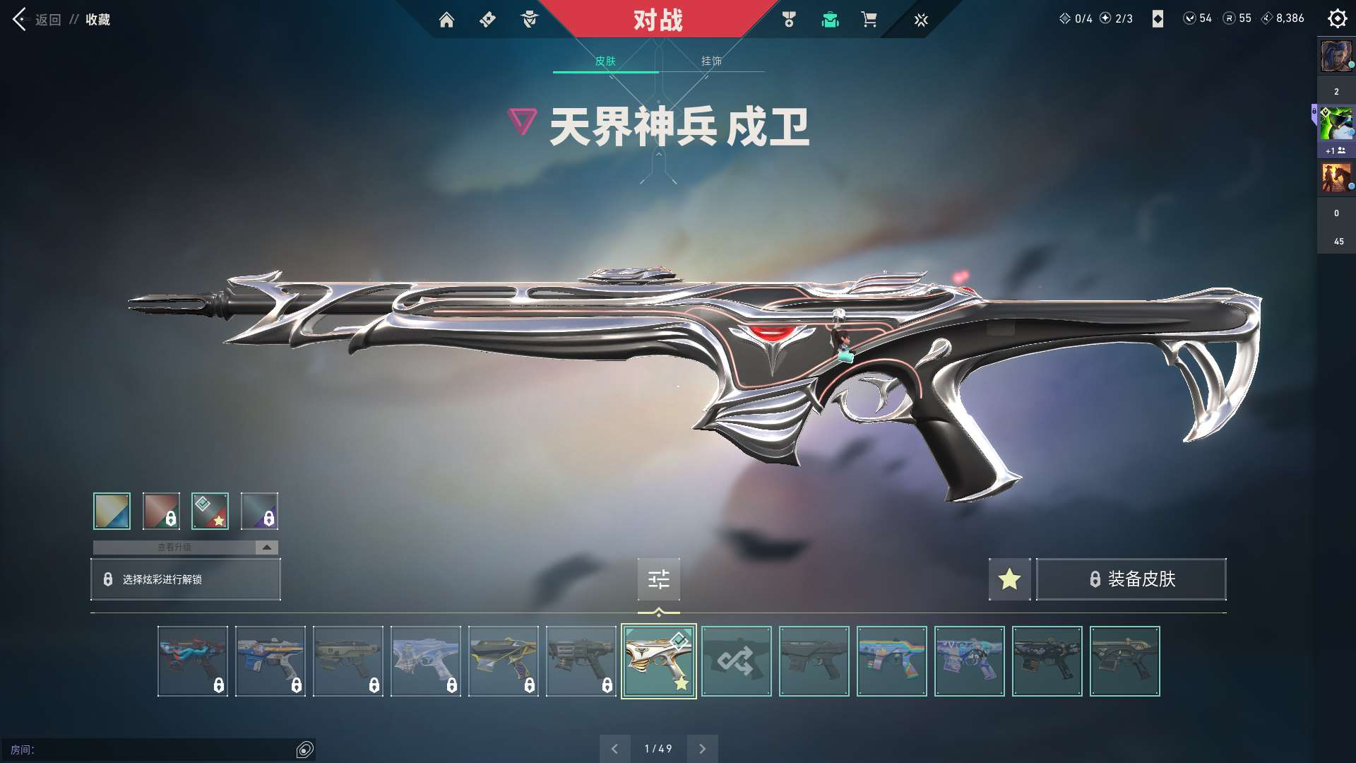 http://www.youxiduoduo.com/