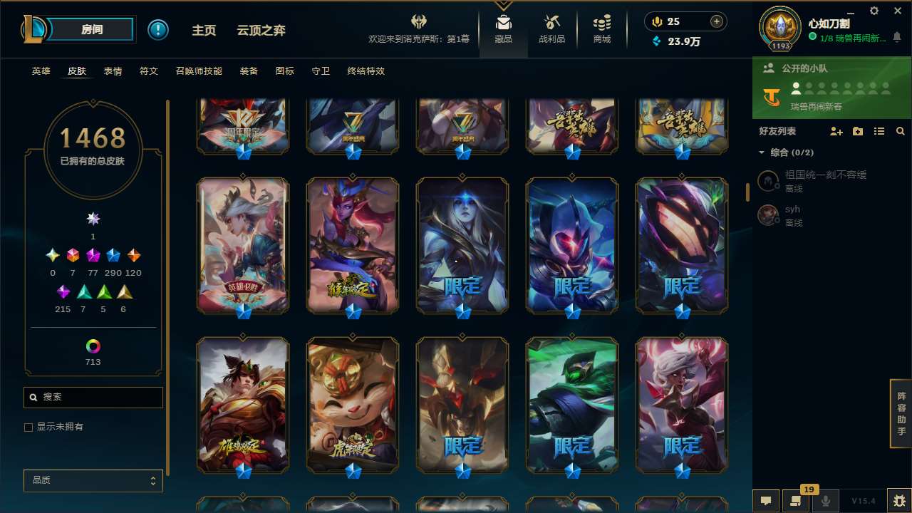 http://www.youxiduoduo.com/