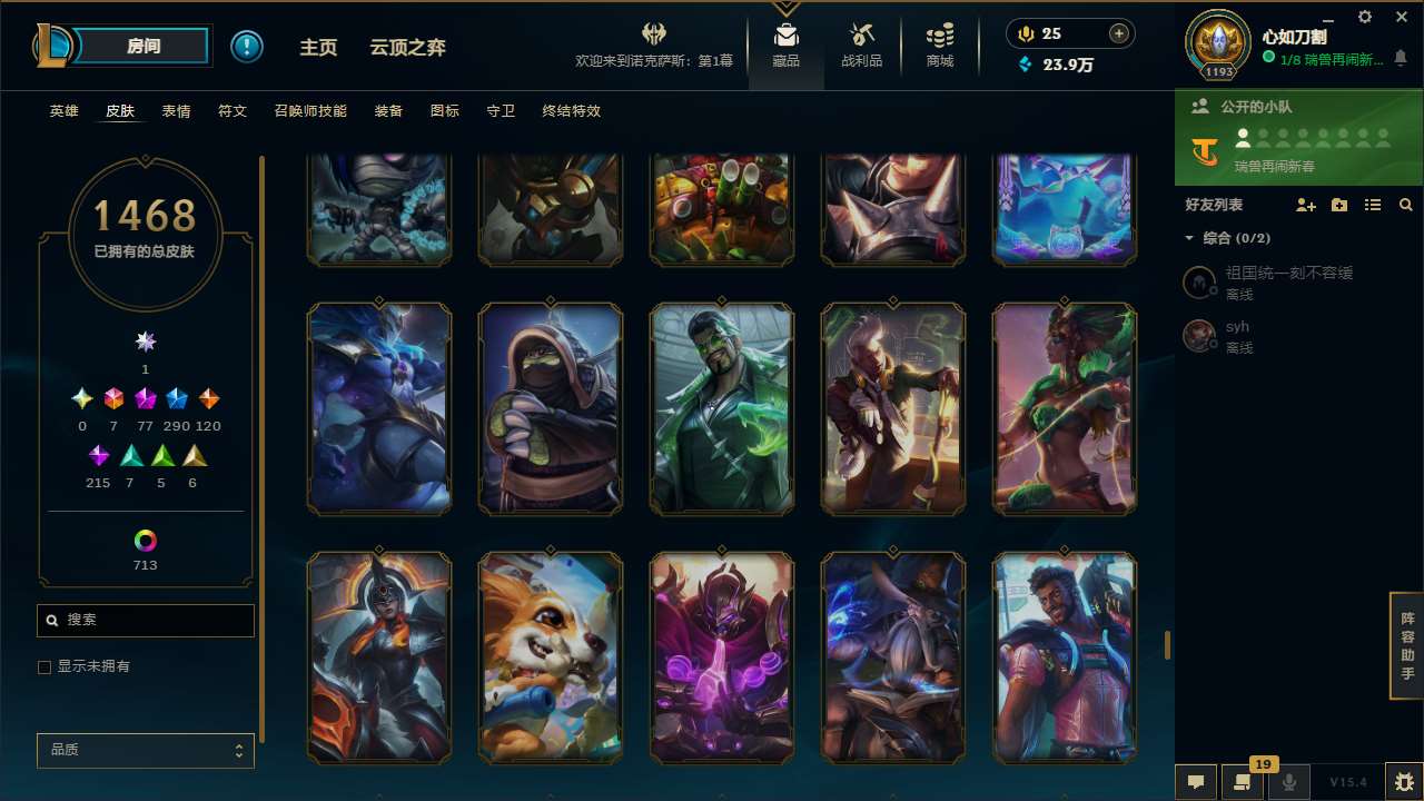 http://www.youxiduoduo.com/