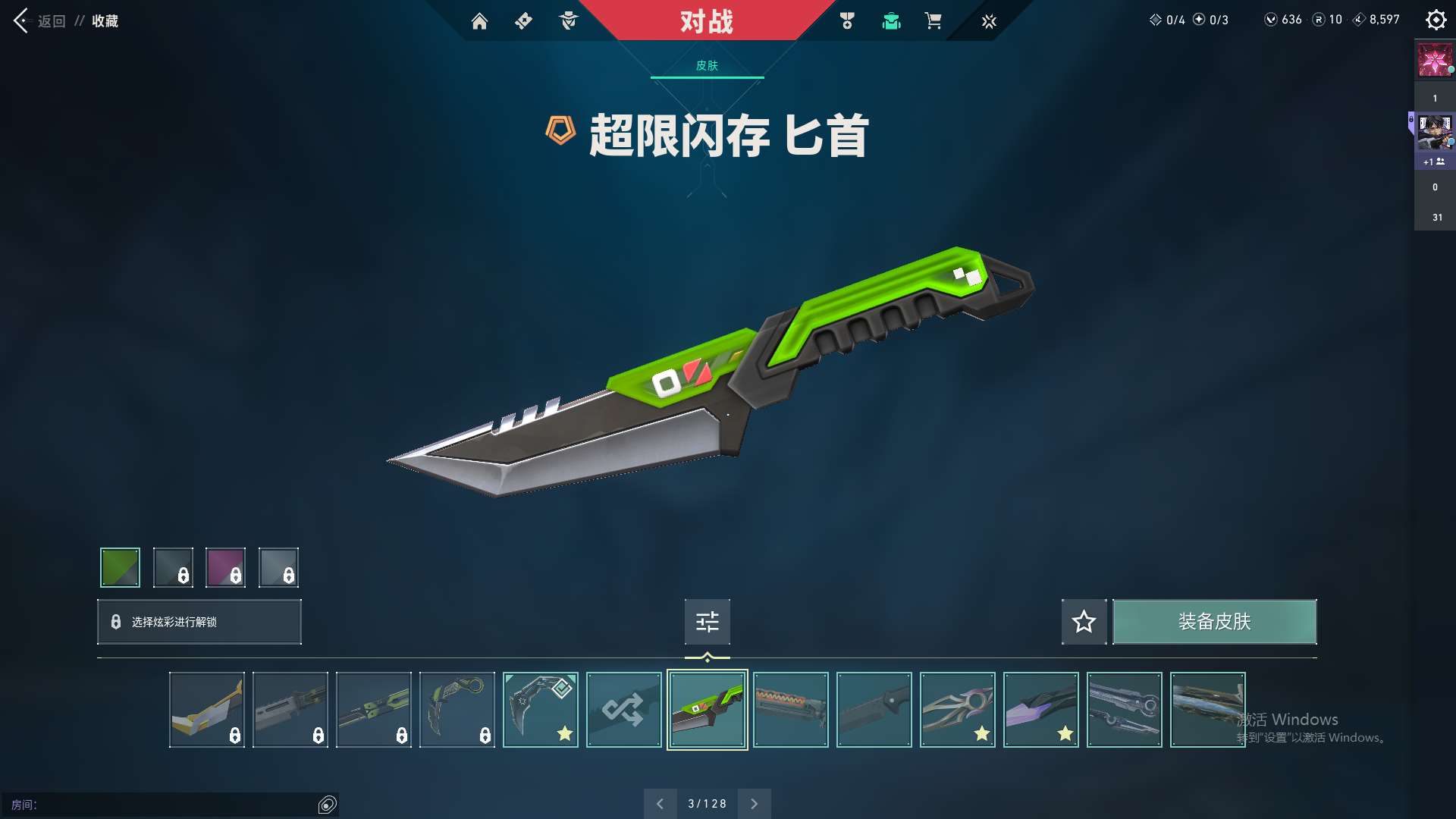 http://www.youxiduoduo.com/