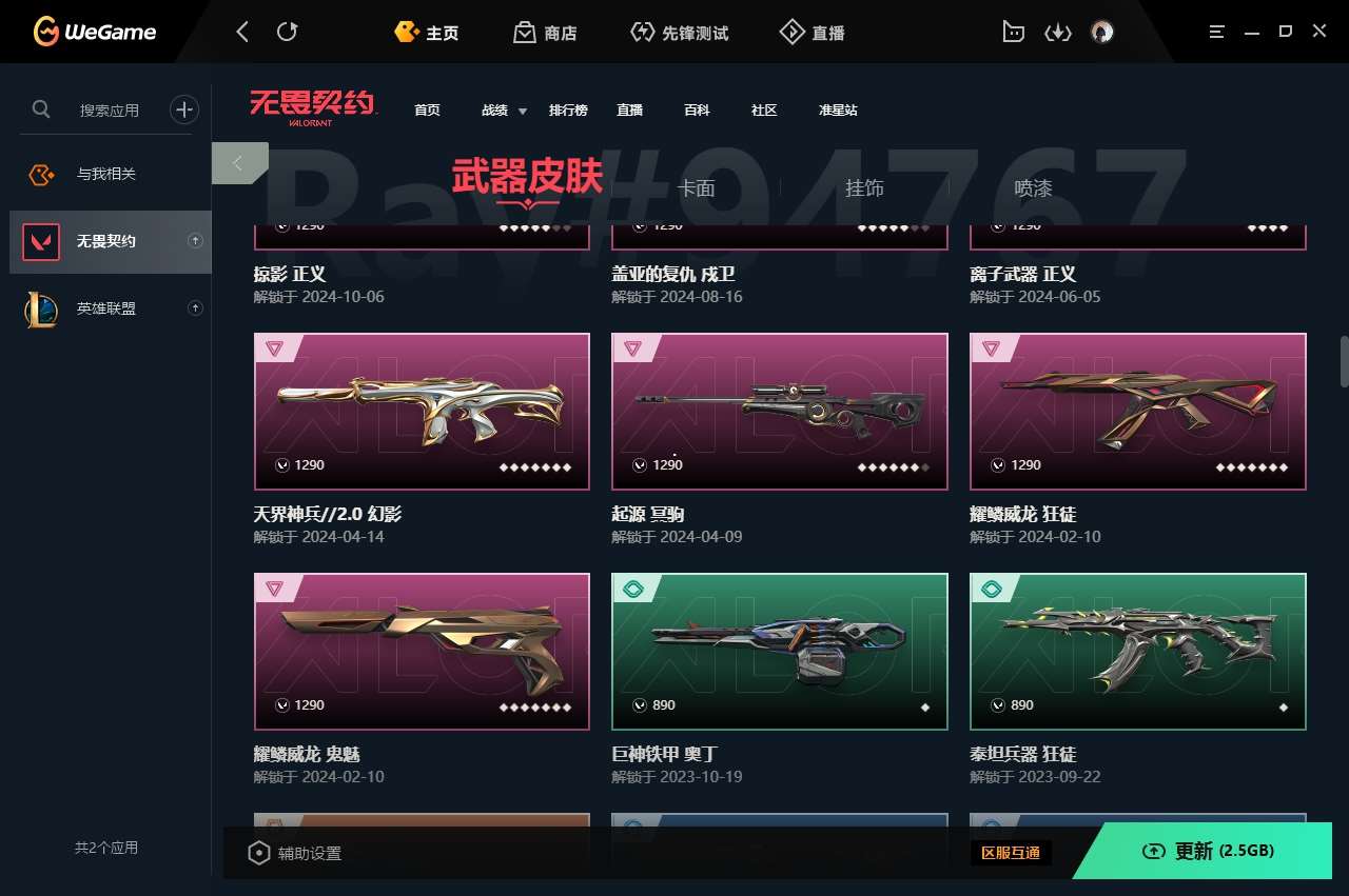 http://www.zhanghaojia.com/