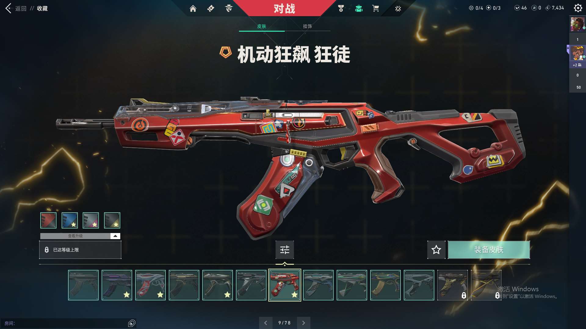 http://www.youxiduoduo.com/