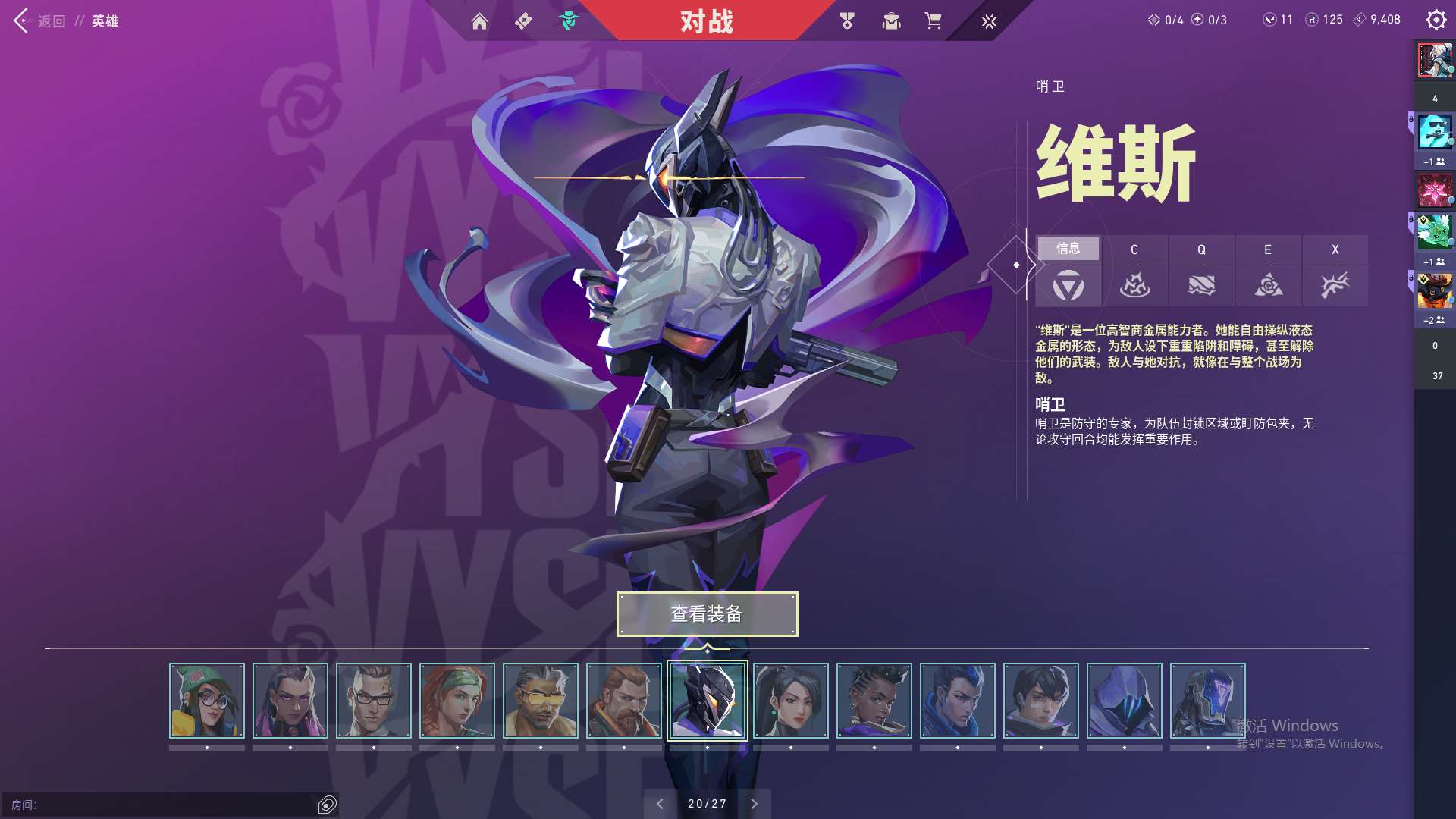 http://www.youxiduoduo.com/
