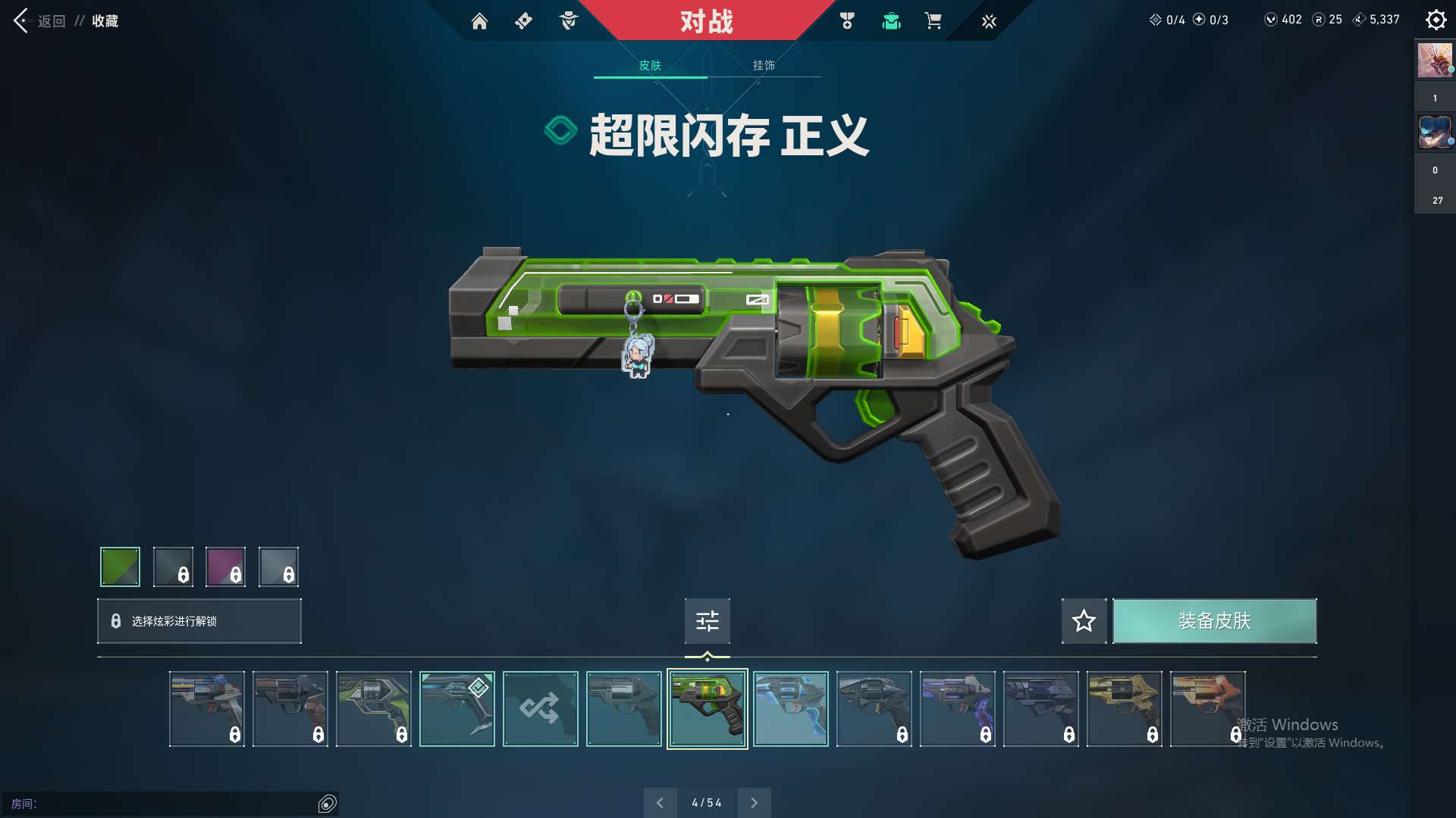 http://www.zhanghaojia.com/