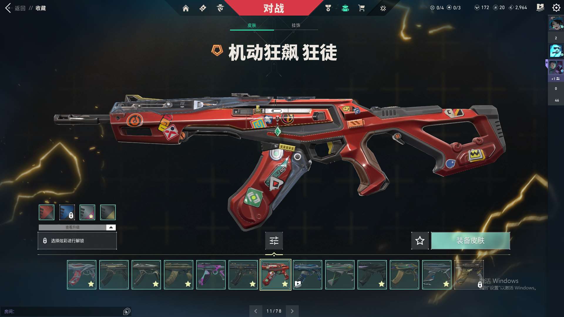 http://www.youxiduoduo.com/