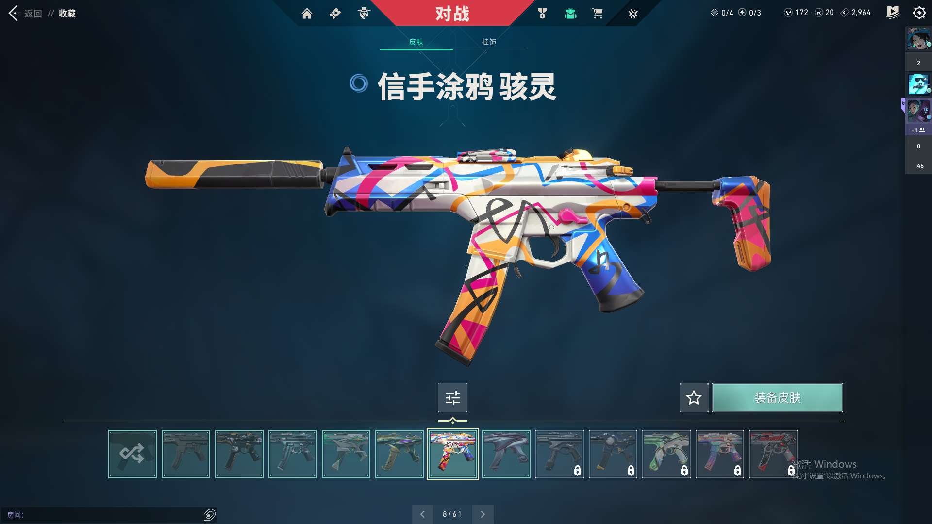 http://www.youxiduoduo.com/