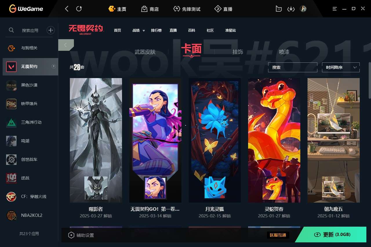 http://www.youxiduoduo.com/