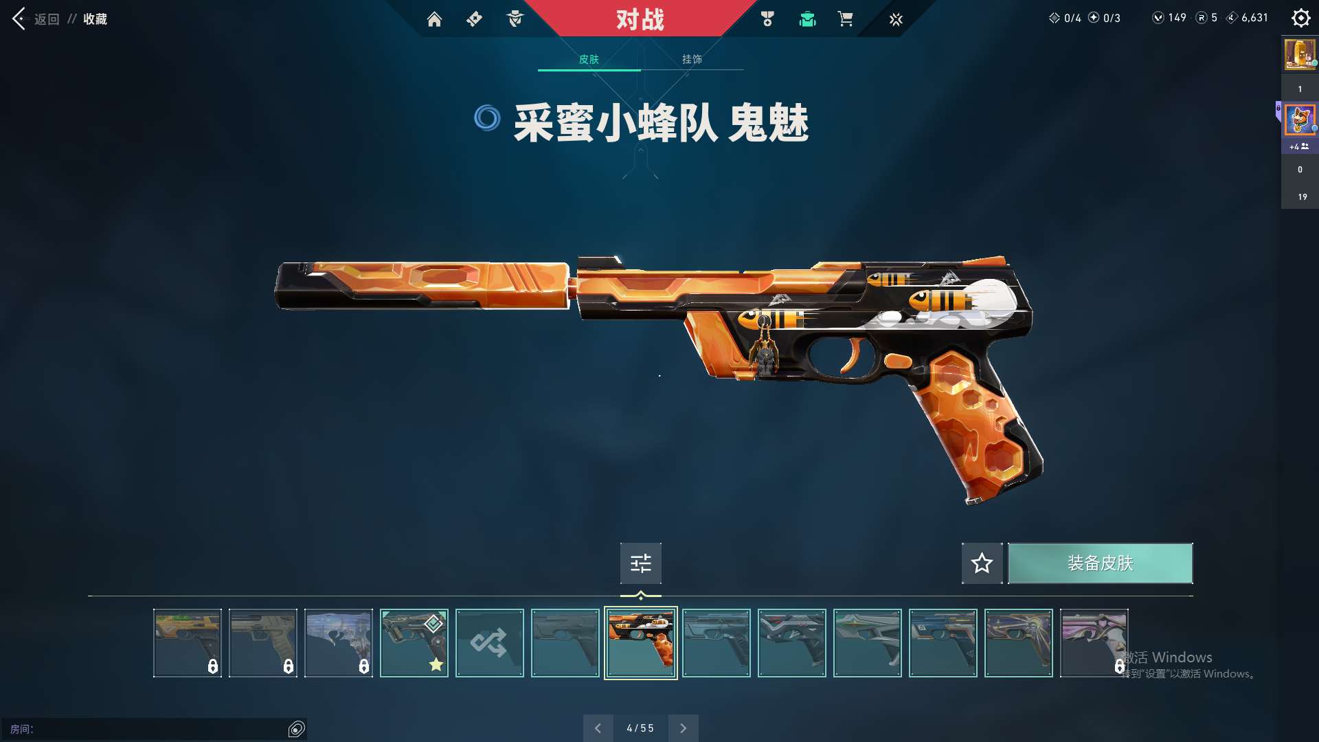 http://www.zhanghaojia.com/