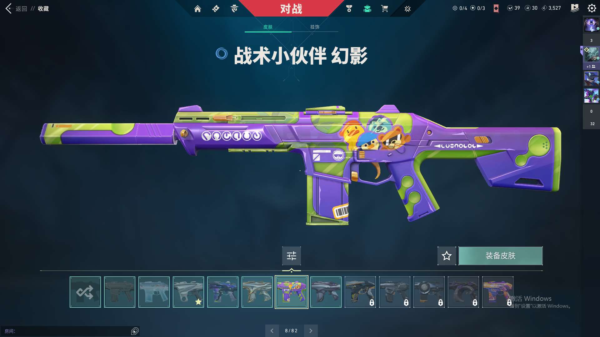 http://www.youxiduoduo.com/