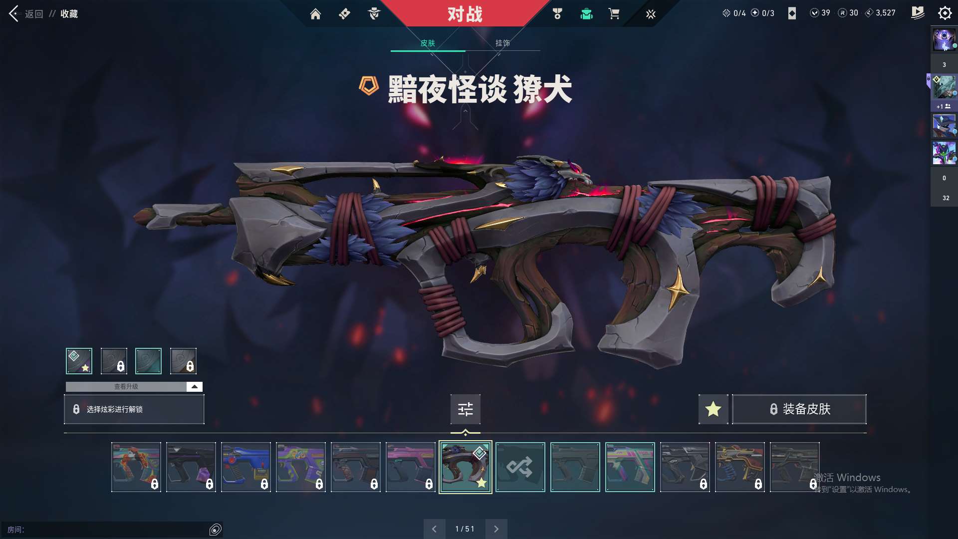 http://www.youxiduoduo.com/