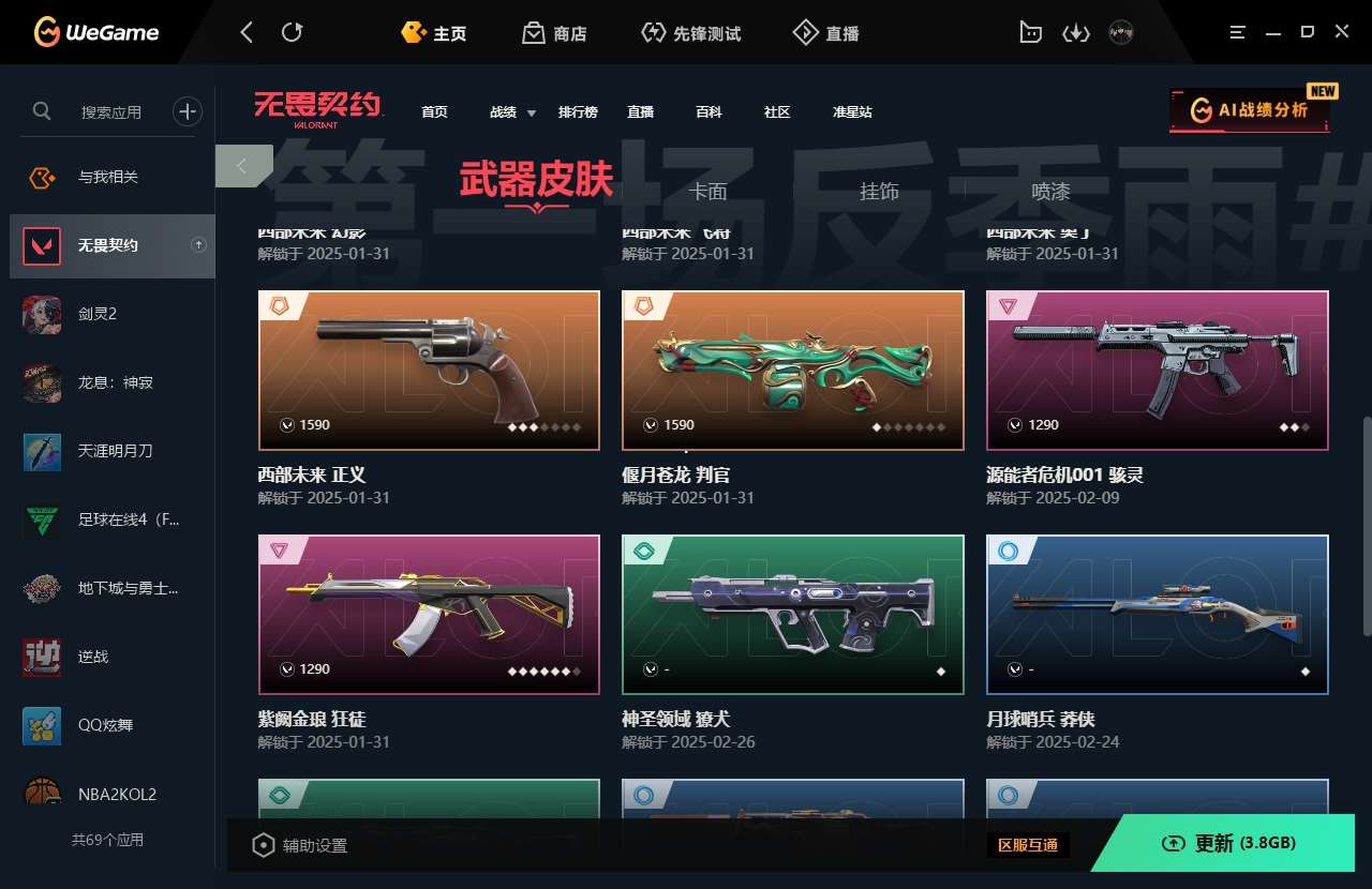http://www.youxiduoduo.com/