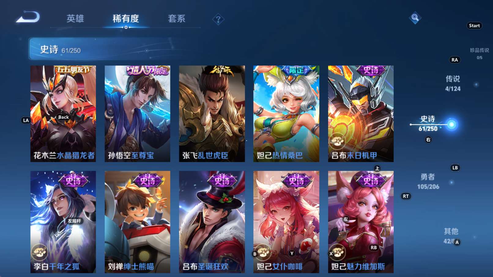 http://www.youxiduoduo.com/