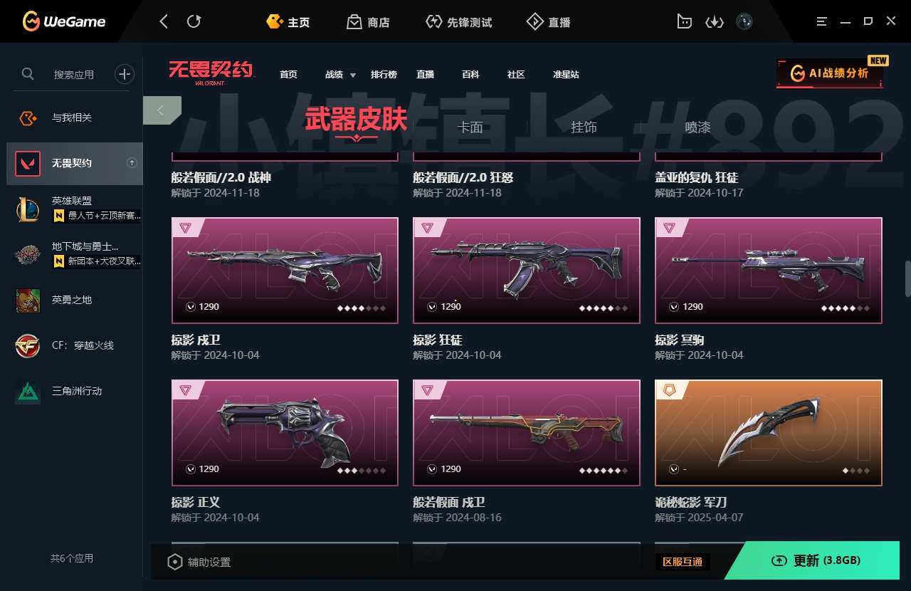 http://www.youxiduoduo.com/