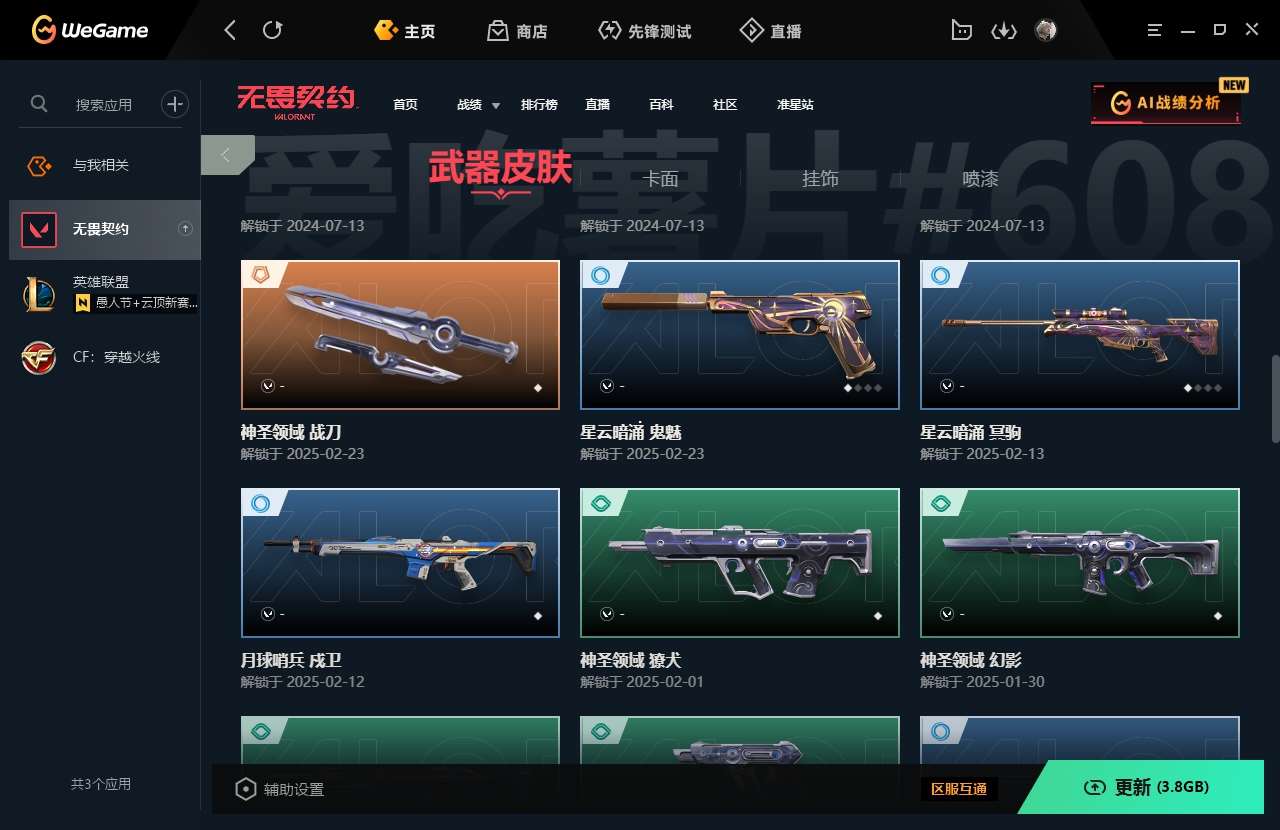 http://www.zhanghaojia.com/