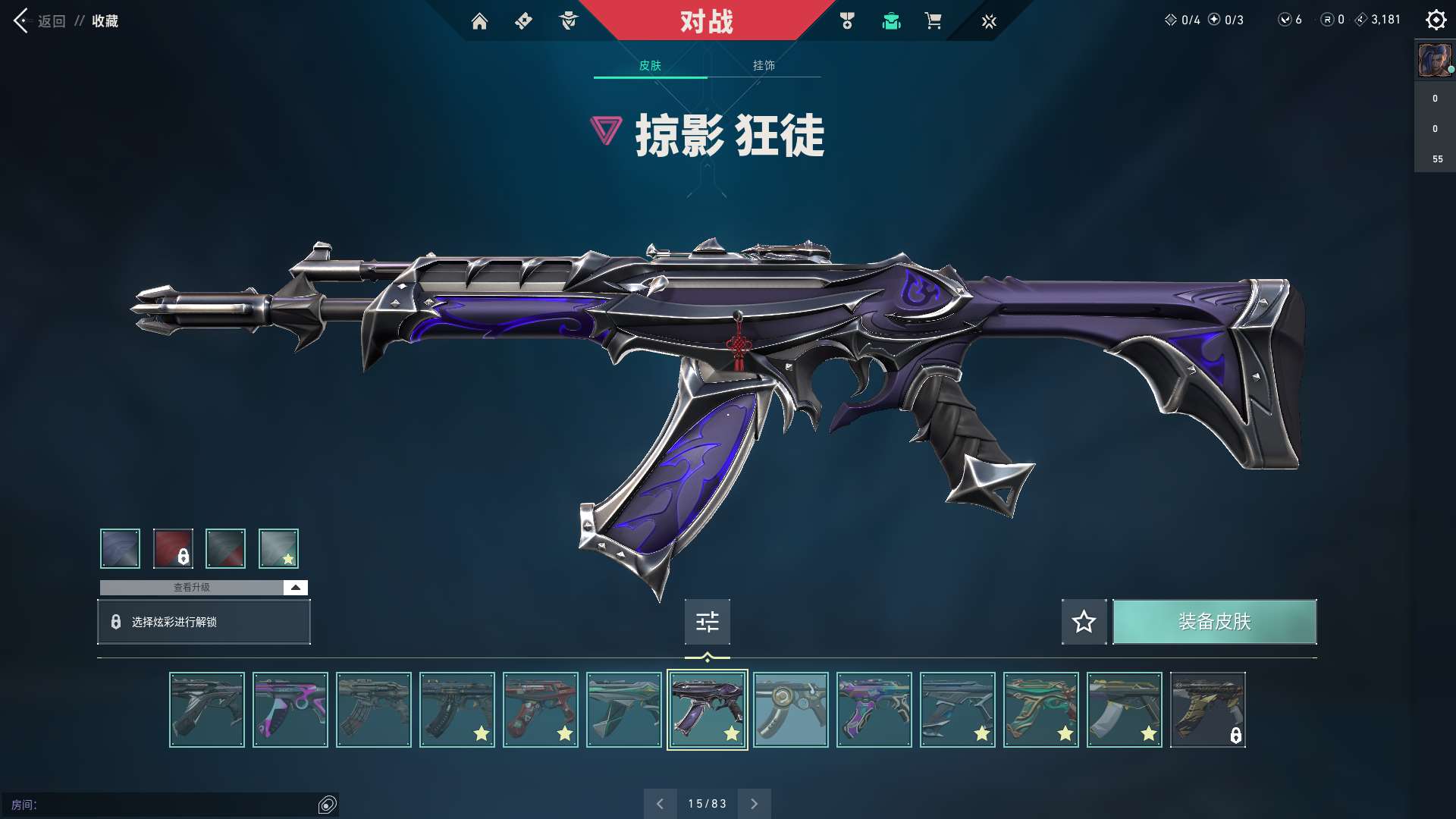 http://www.youxiduoduo.com/