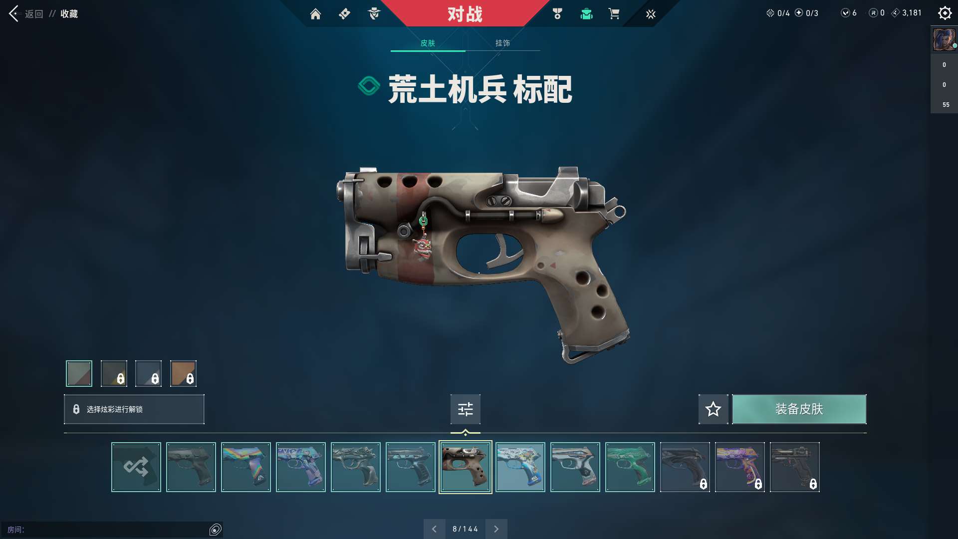 http://www.youxiduoduo.com/