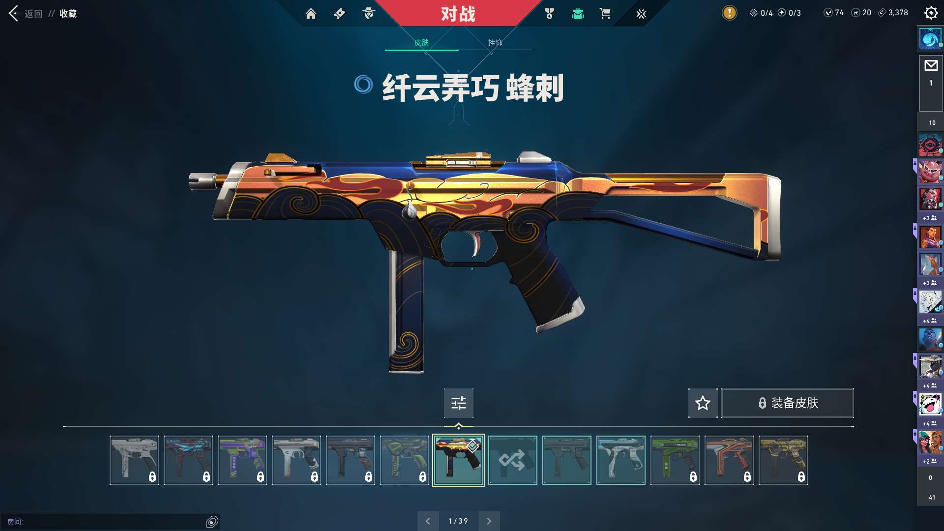 http://www.youxiduoduo.com/