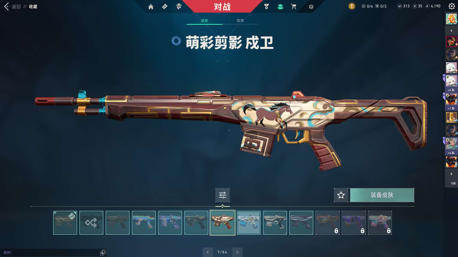 http://www.youxiduoduo.com/