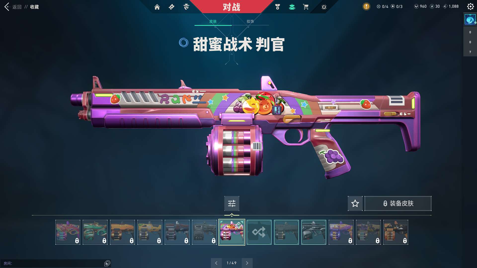 http://www.youxiduoduo.com/