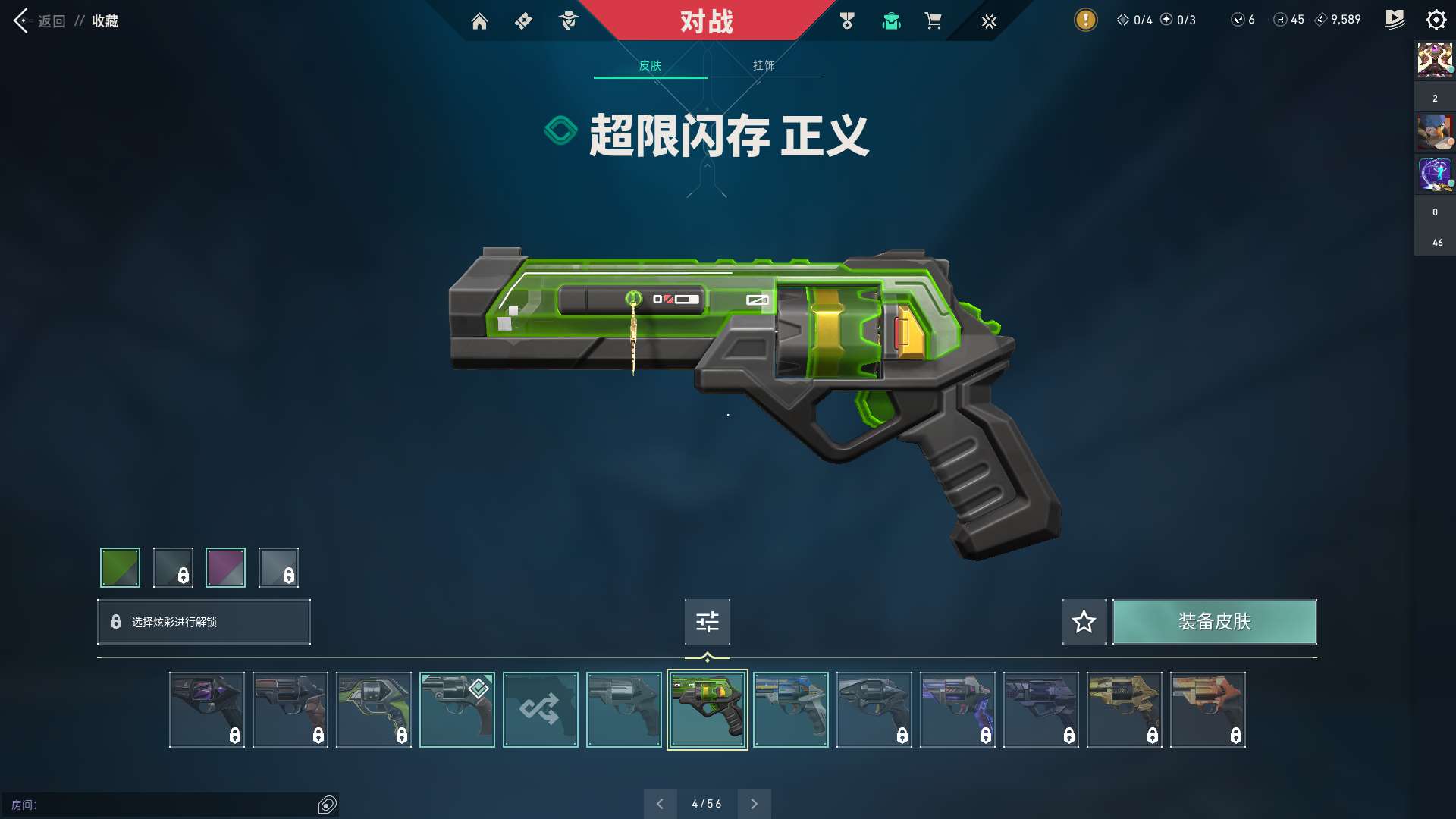 http://www.youxiduoduo.com/