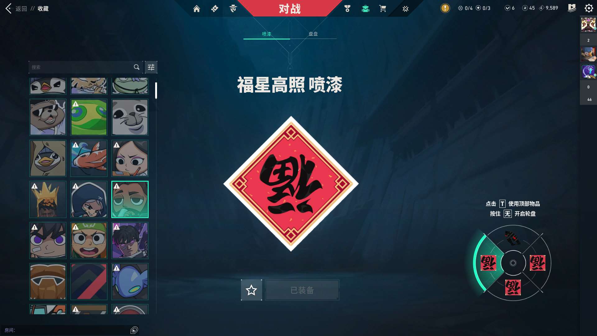 http://www.youxiduoduo.com/
