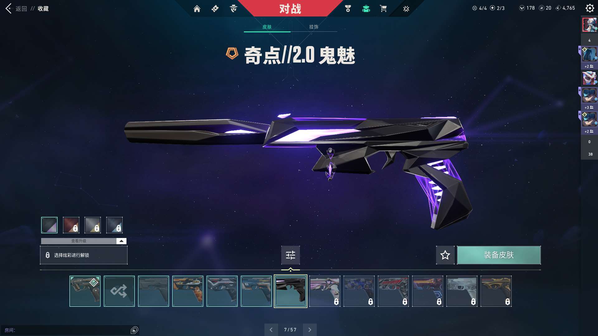 http://www.youxiduoduo.com/