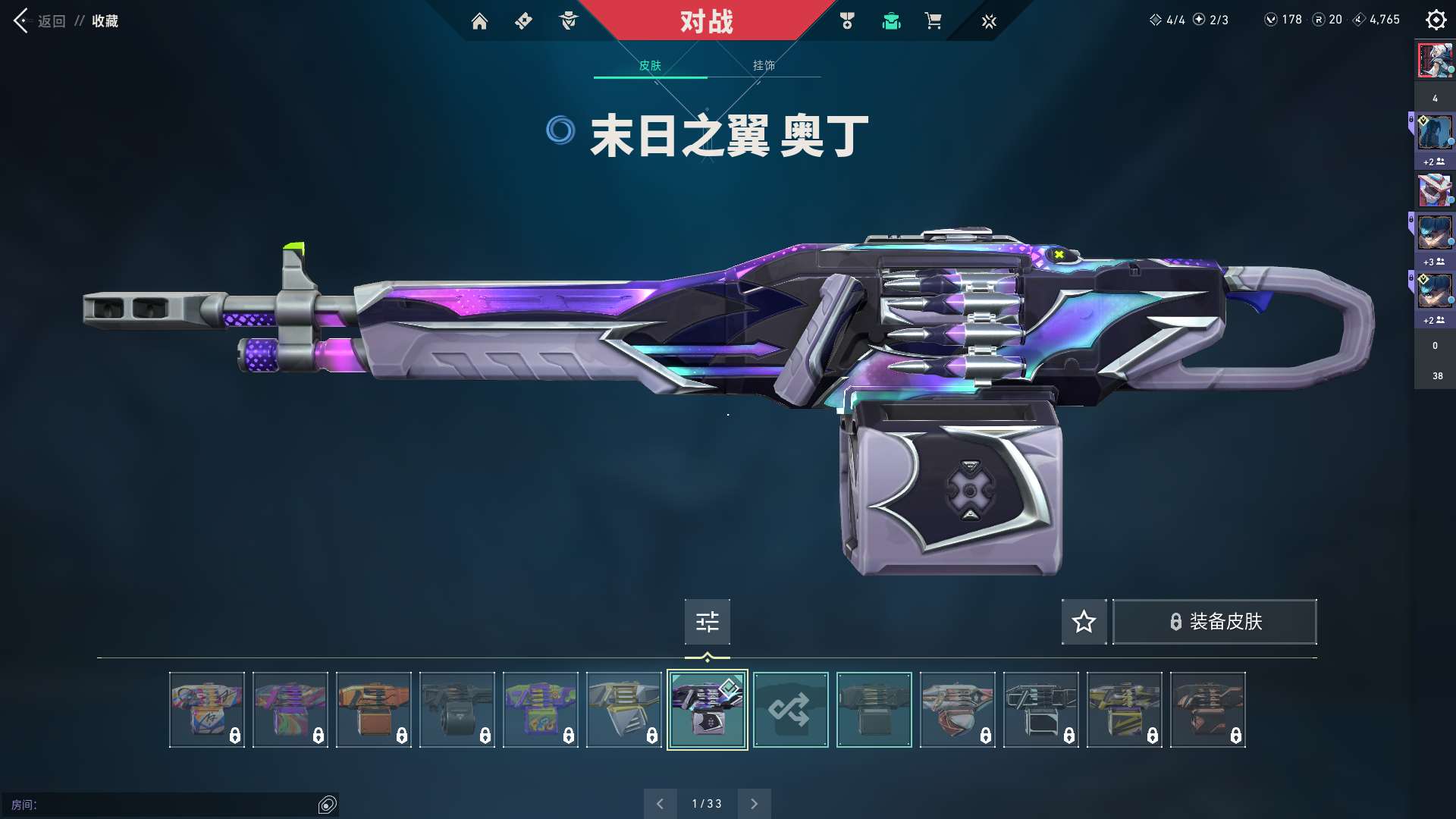 http://www.youxiduoduo.com/