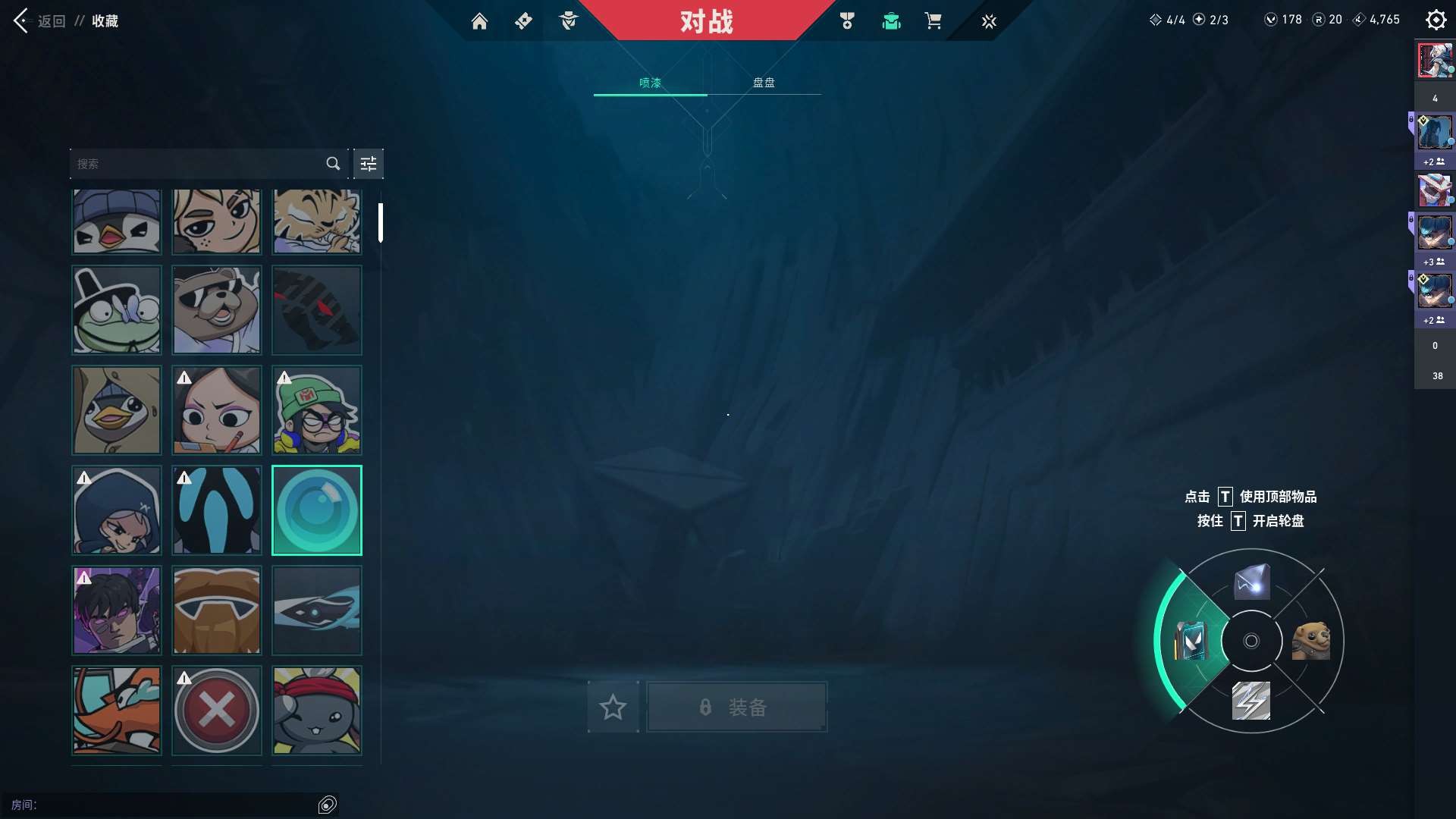 http://www.youxiduoduo.com/