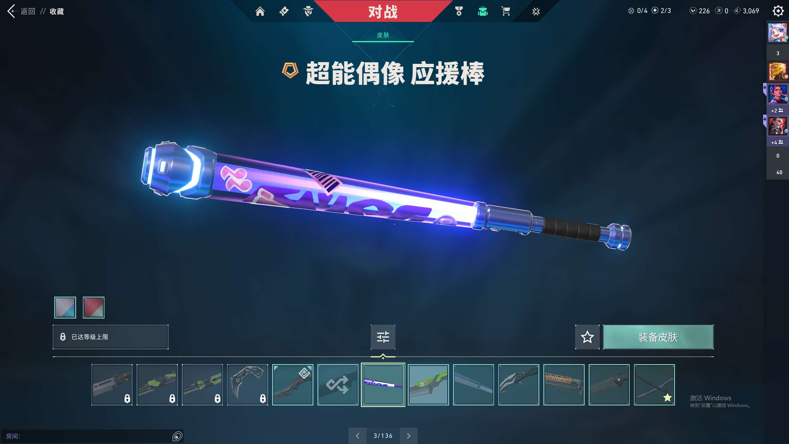 http://www.youxiduoduo.com/