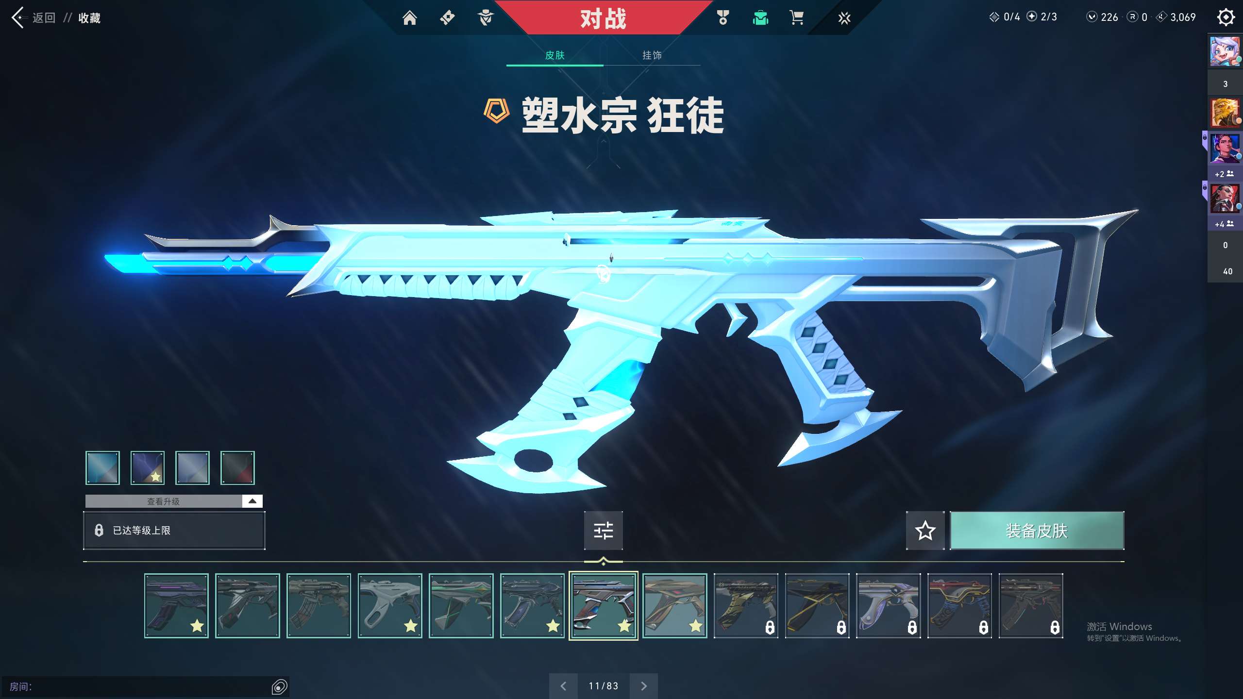 http://www.youxiduoduo.com/