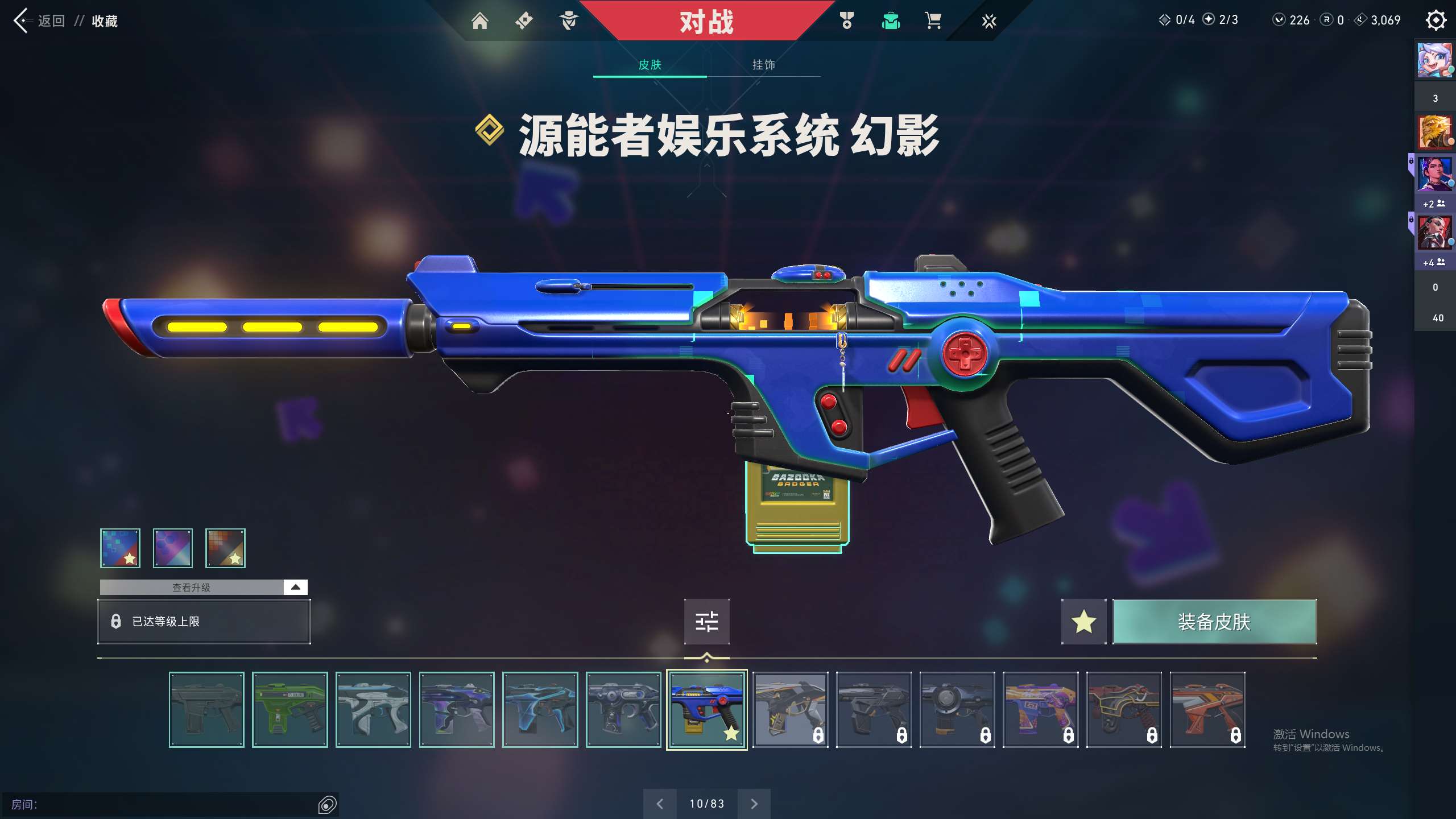 http://www.youxiduoduo.com/