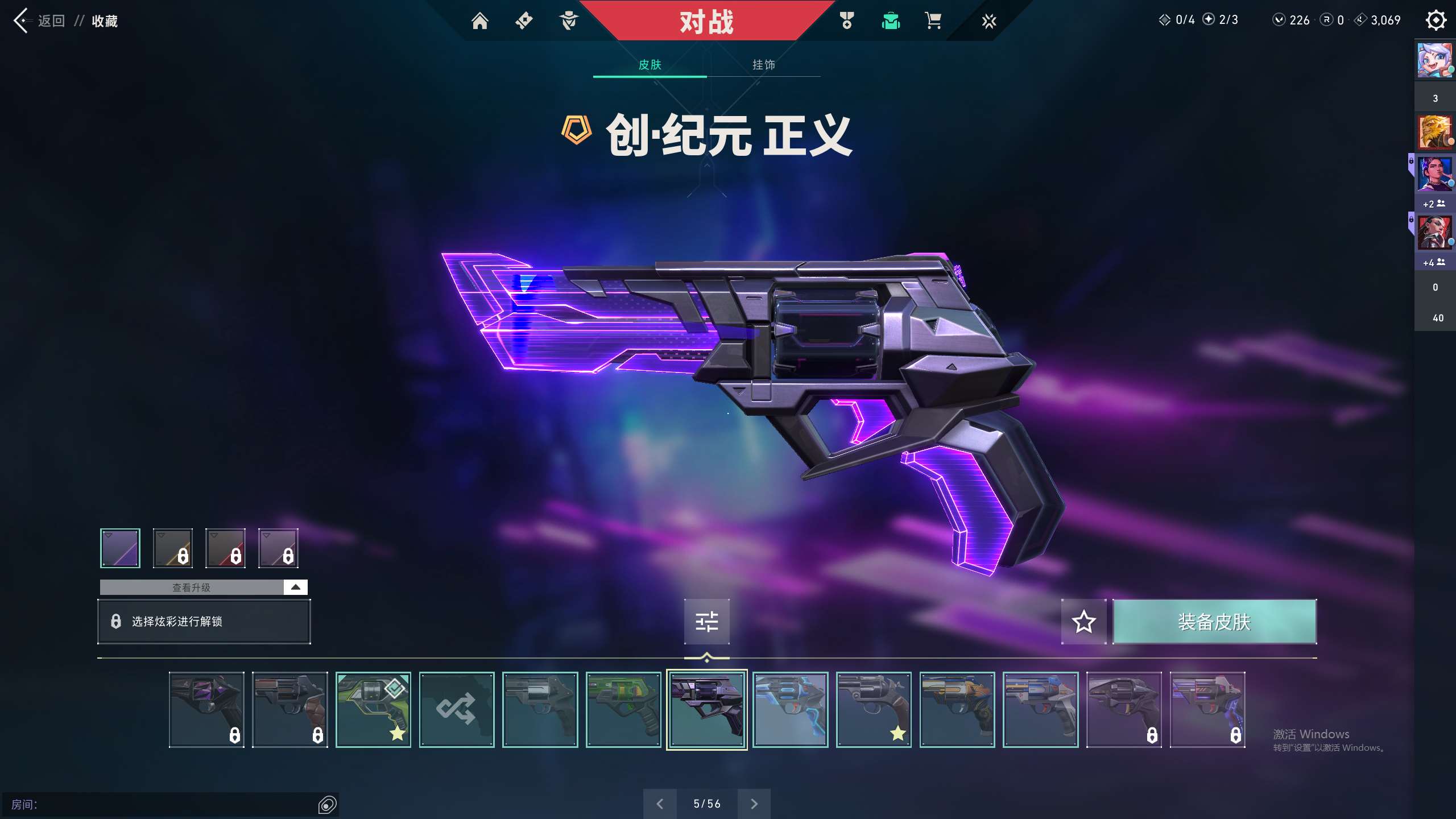 http://www.youxiduoduo.com/