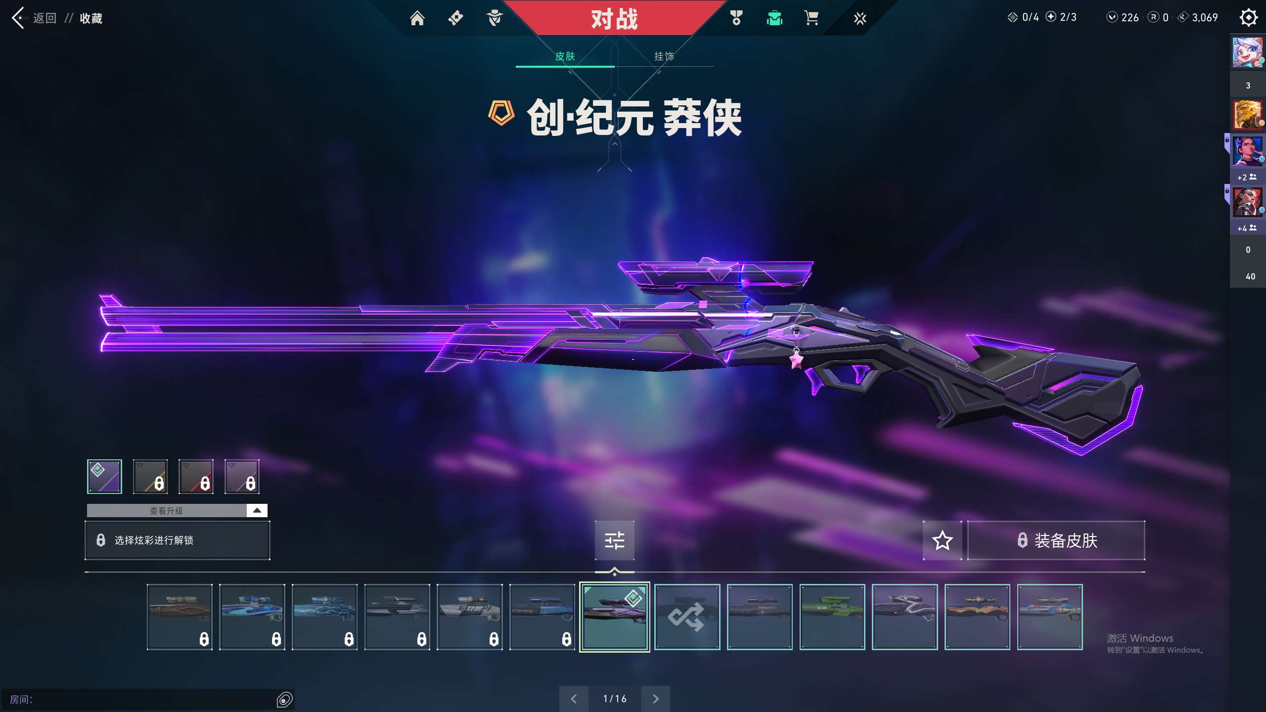 http://www.youxiduoduo.com/